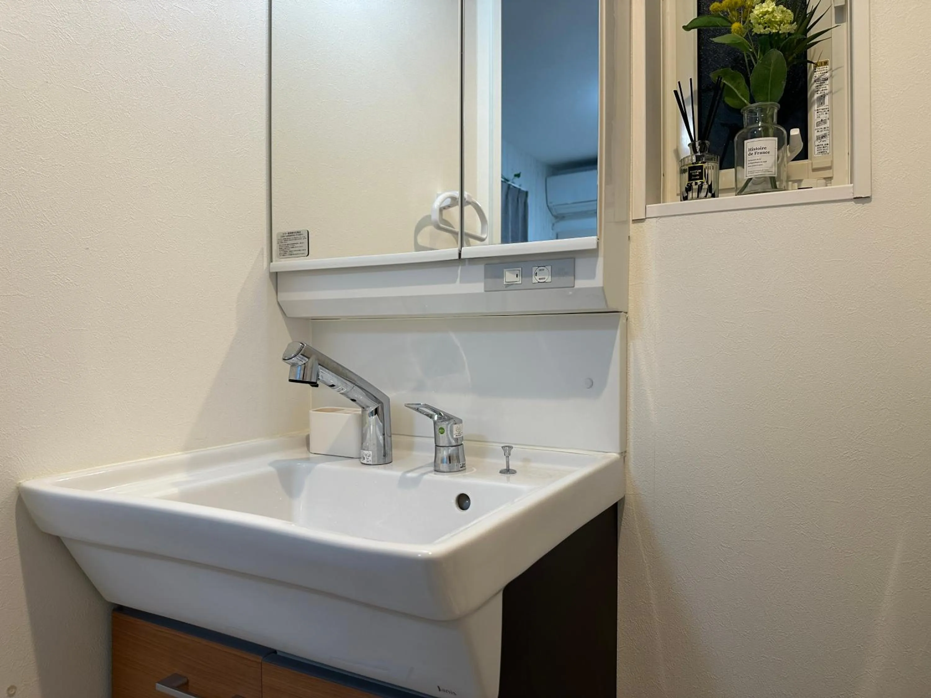 nestay apartment tokyo waseda