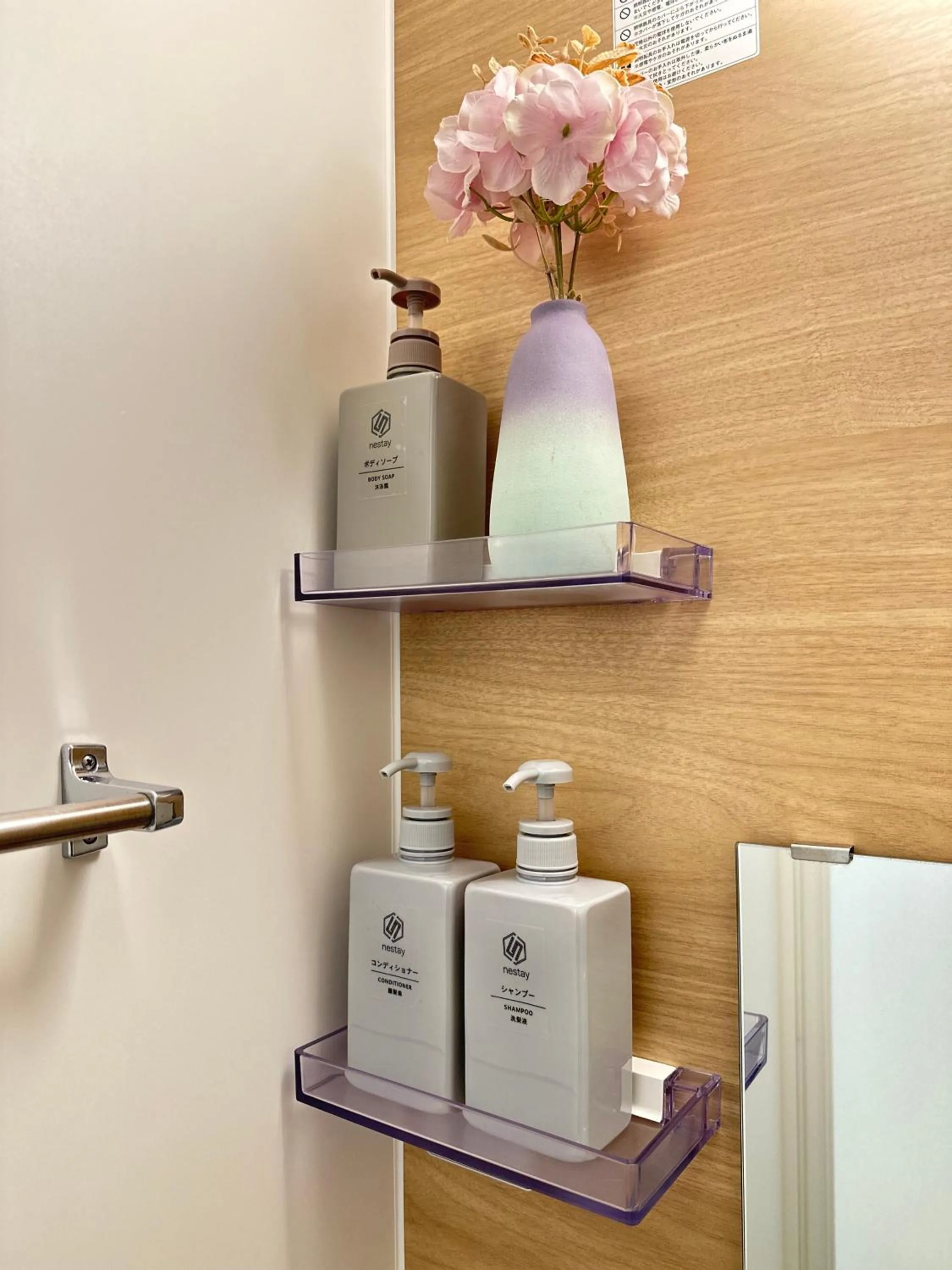 nestay apartment tokyo waseda