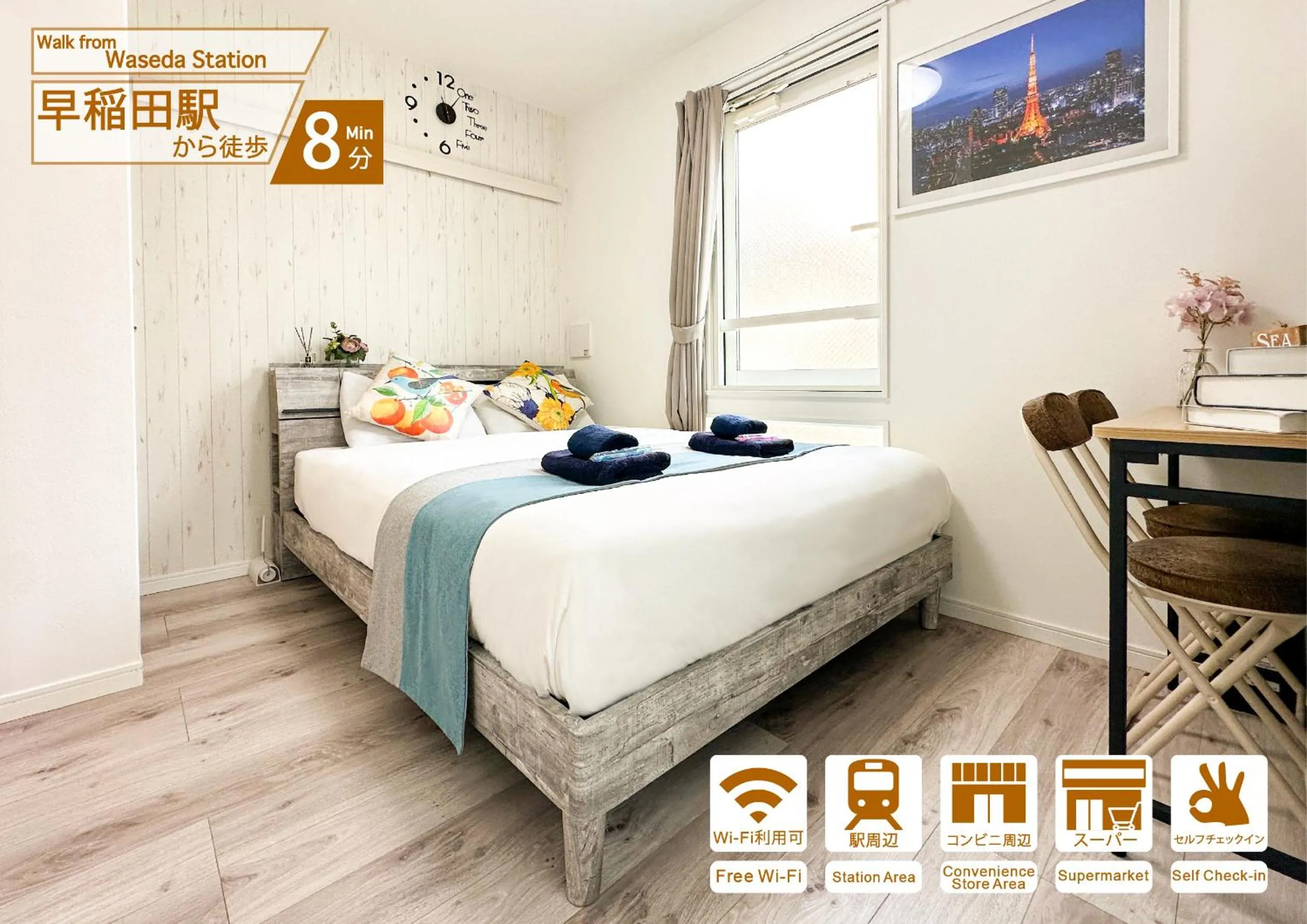 Bed in nestay apartment tokyo waseda