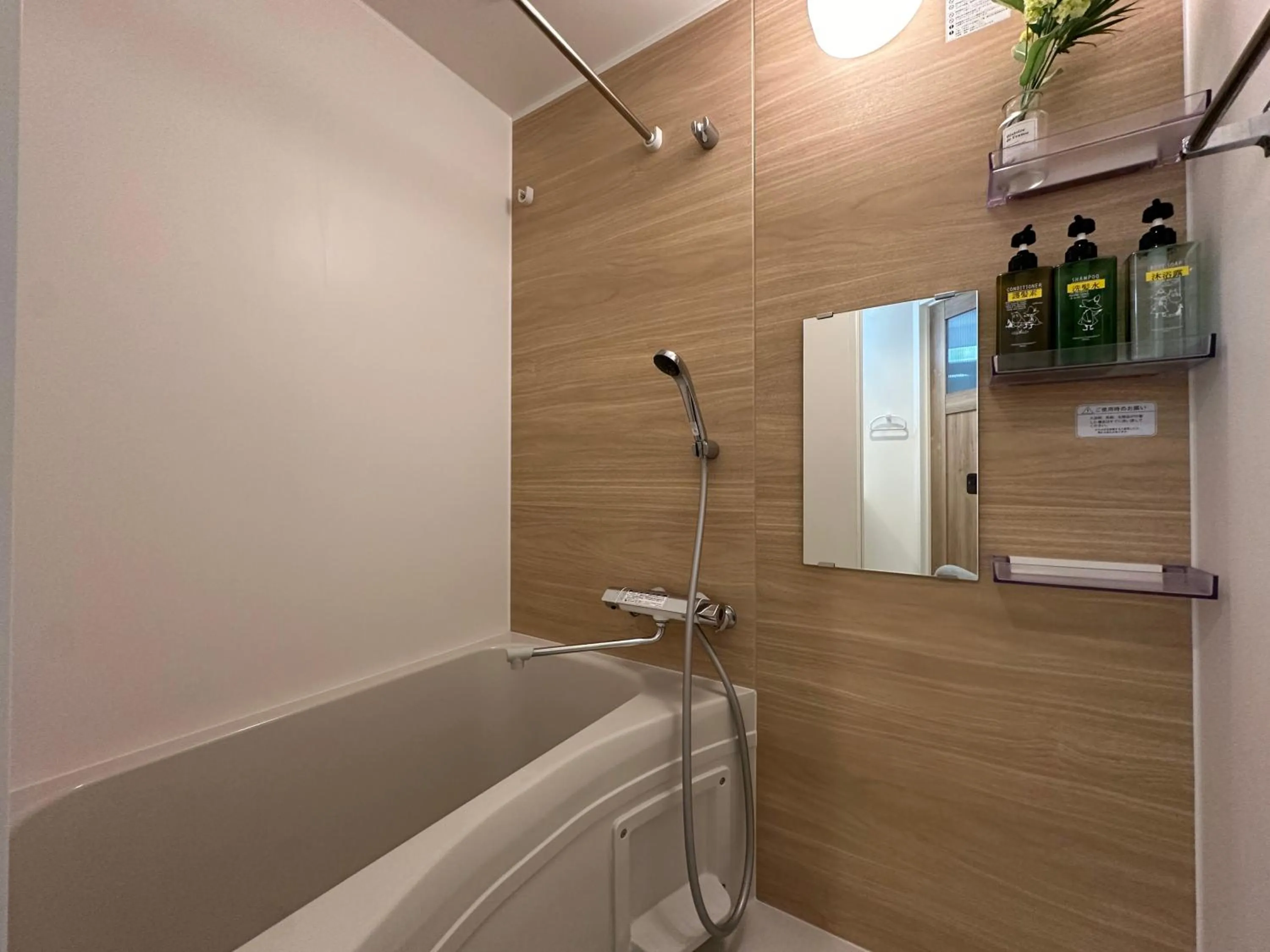 nestay apartment tokyo waseda