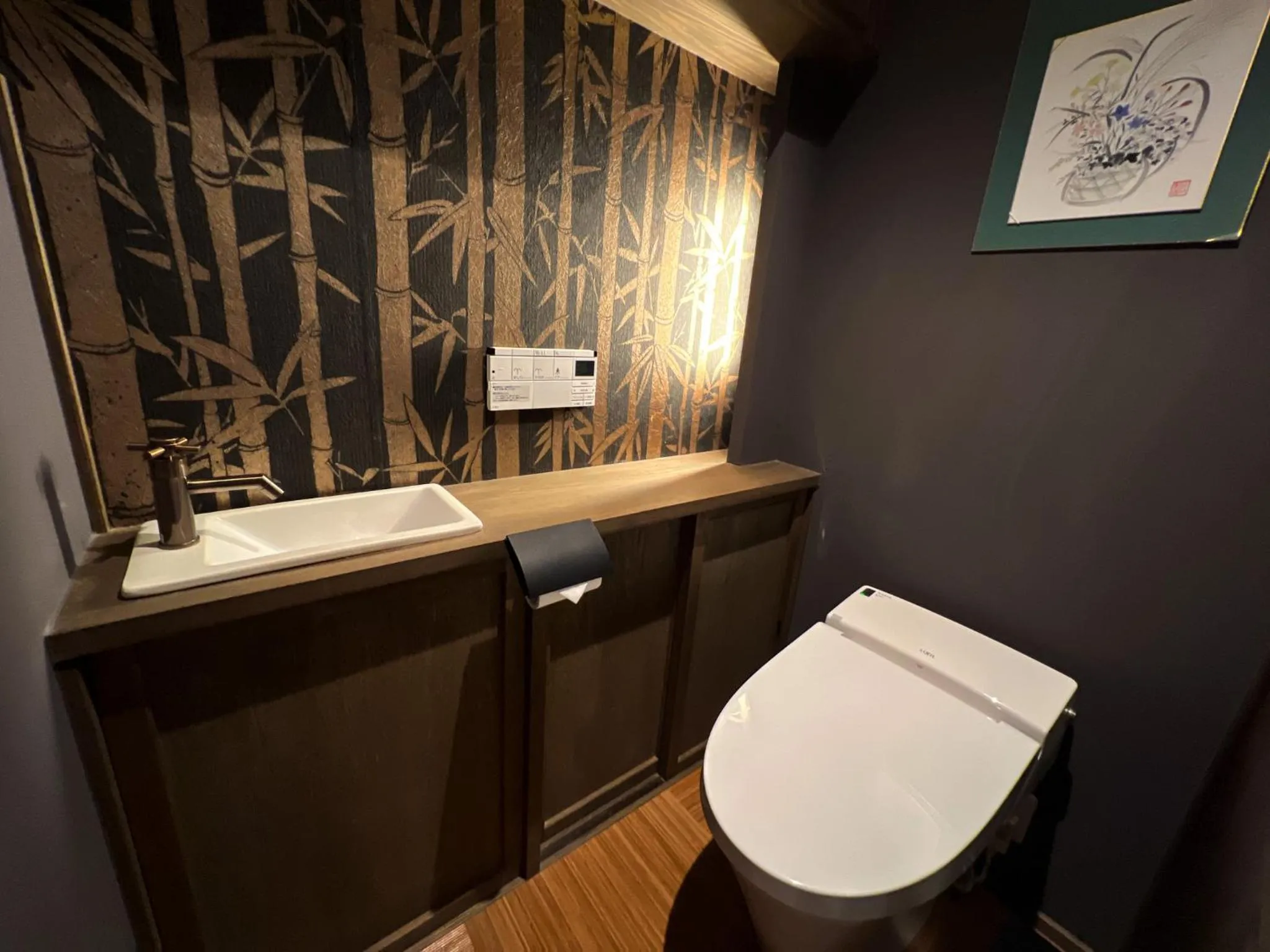 Toilet in Rinn Shijo Machiya