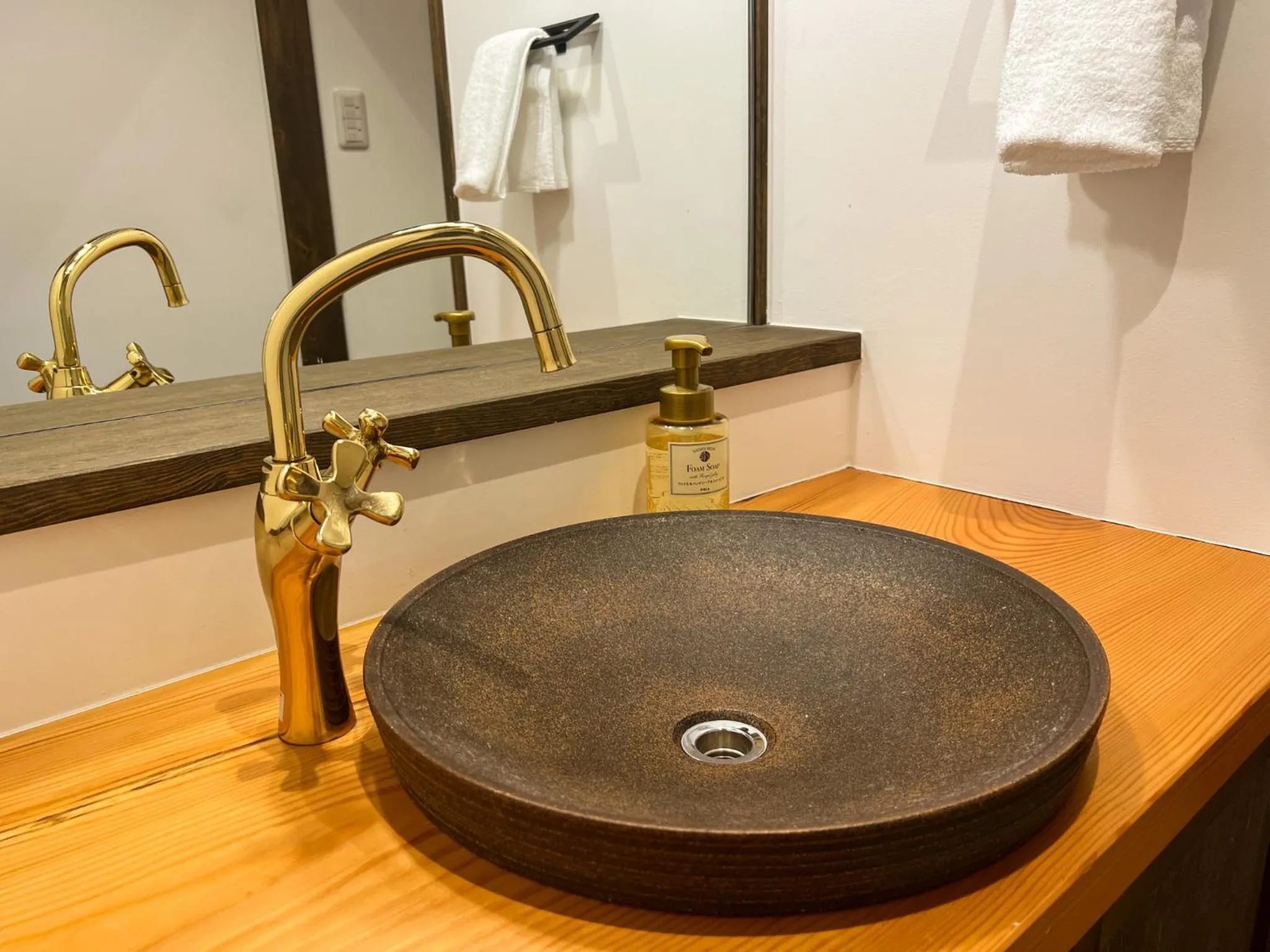 Bathroom in Rinn Shijo Machiya