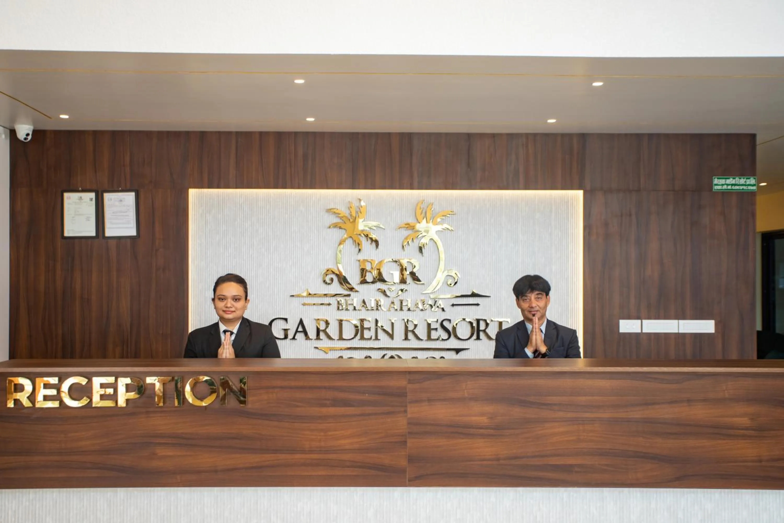 Lobby or reception in Bhairahawa Garden Resort