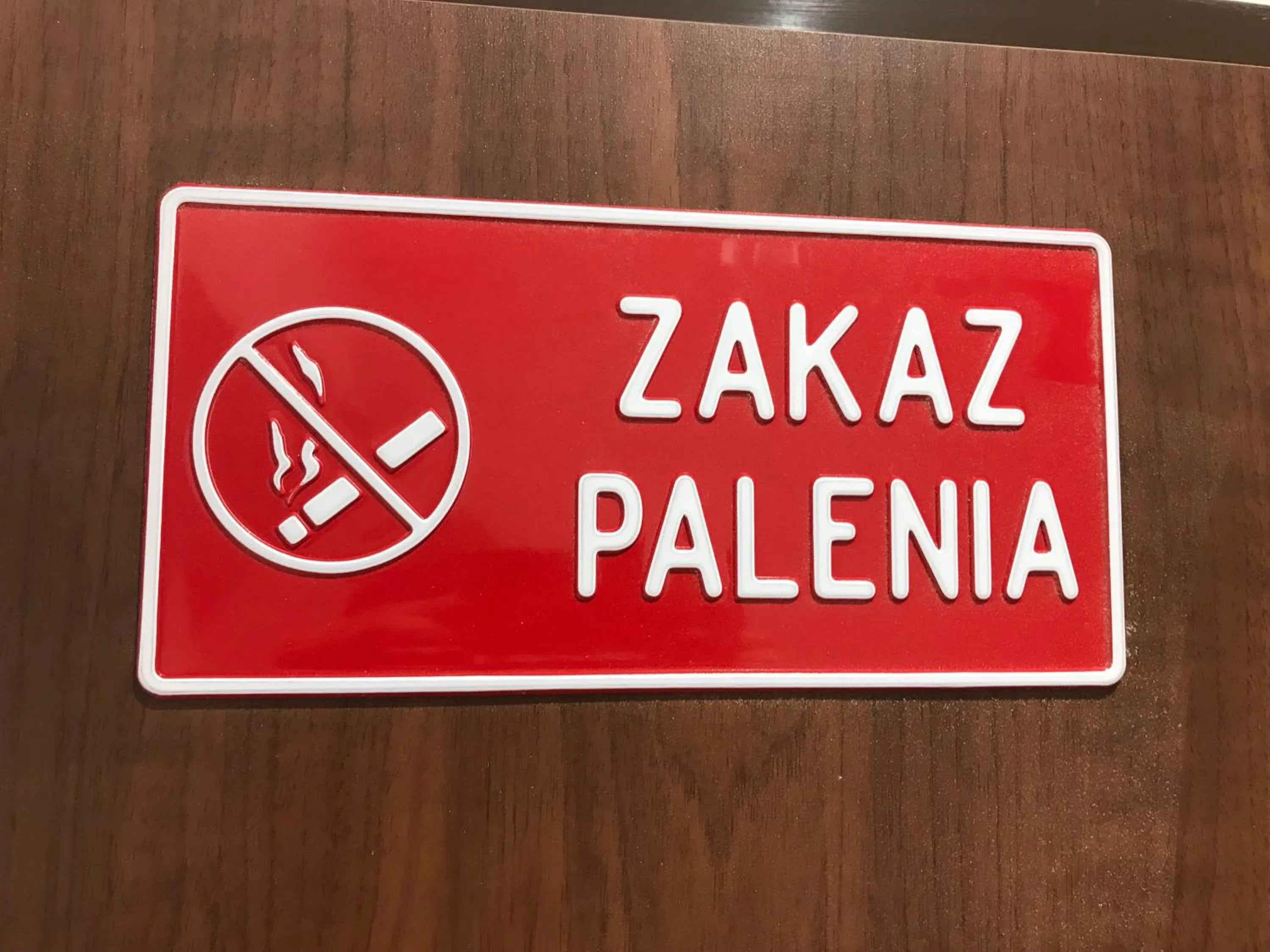 View (from property/room) in Apartamenty Bohaterów Kragujewca 6