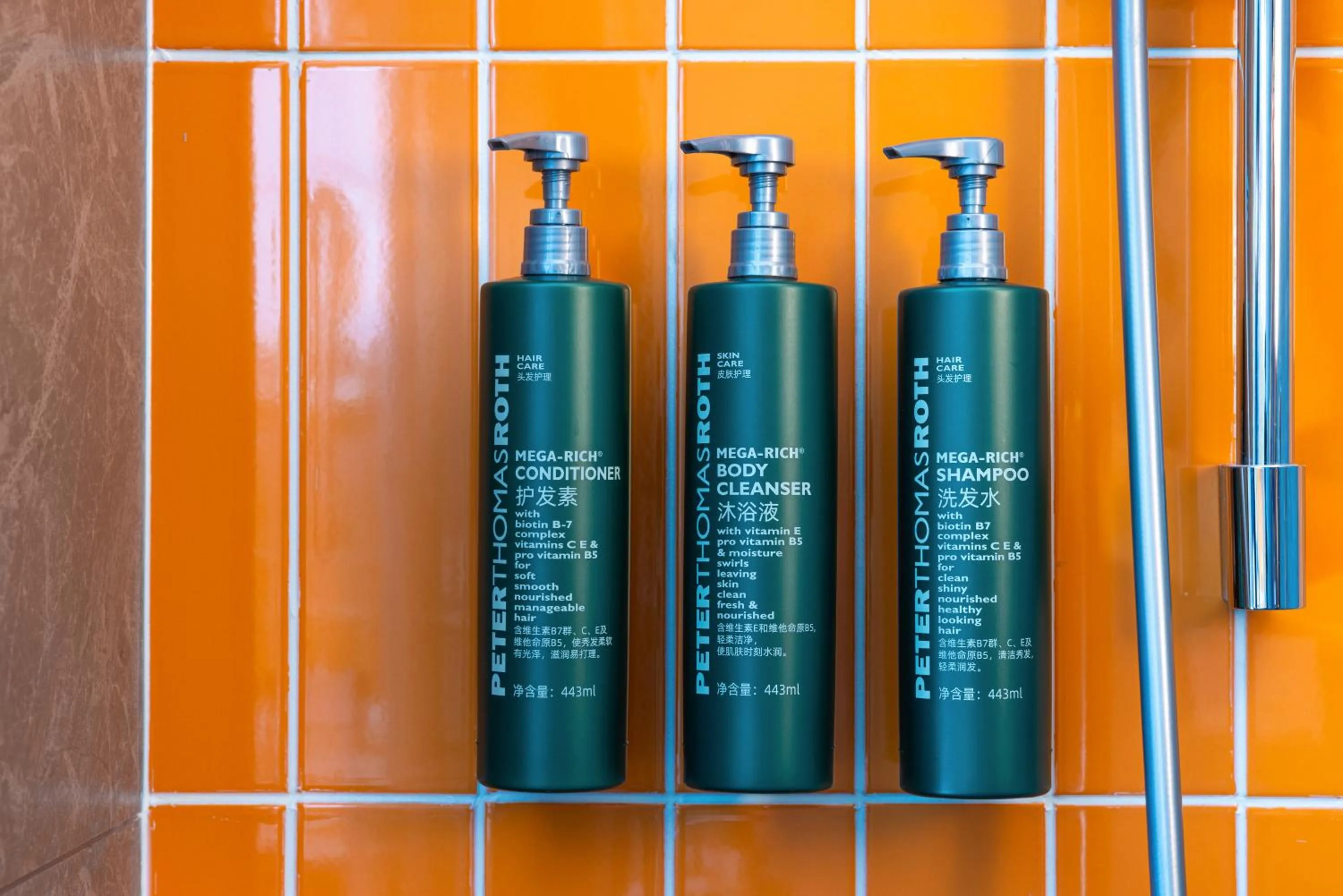 Bathroom in Home2 Suites by Hilton Guiyang Guanshanhu