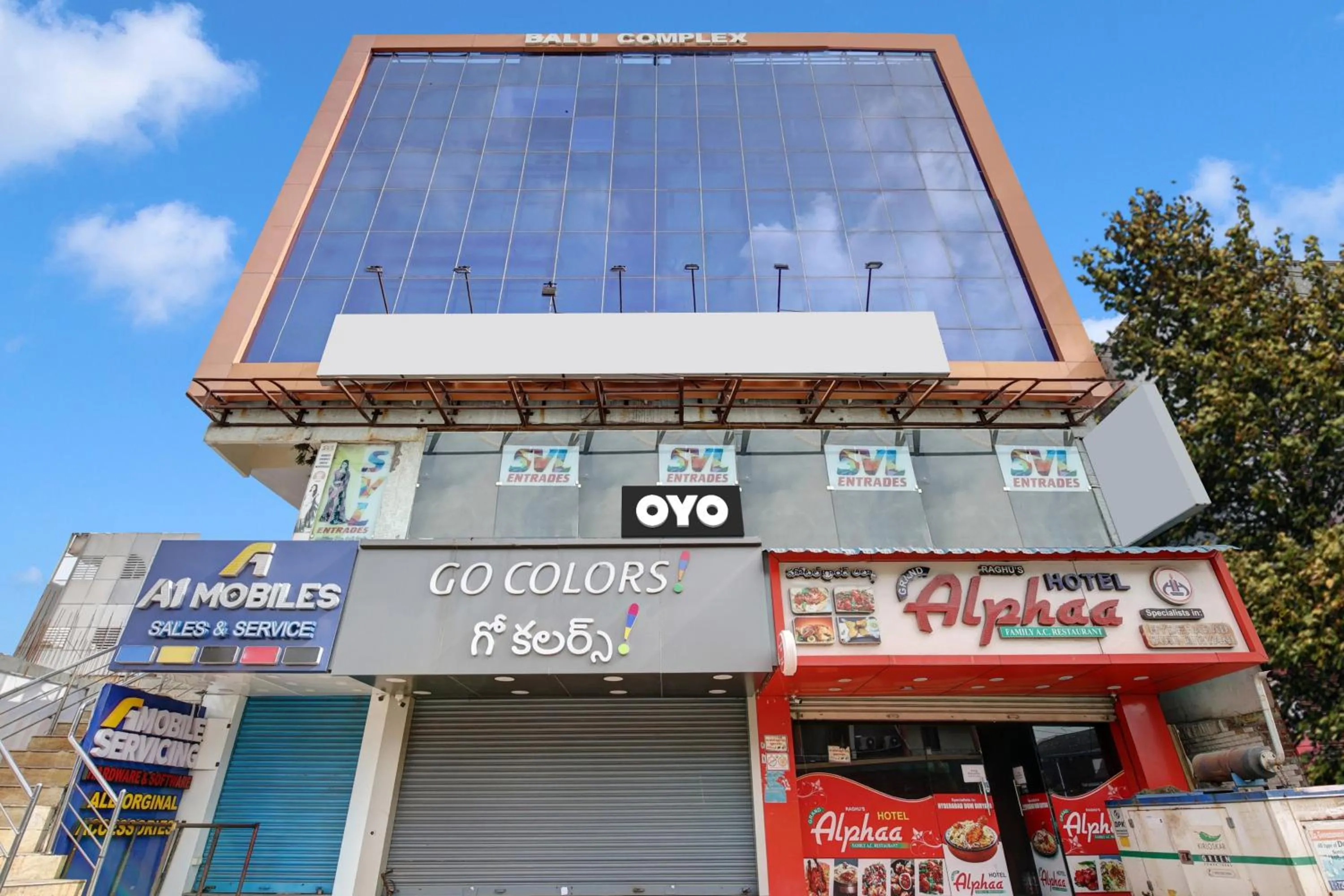 Facade/entrance in Super Hotel O Millennia