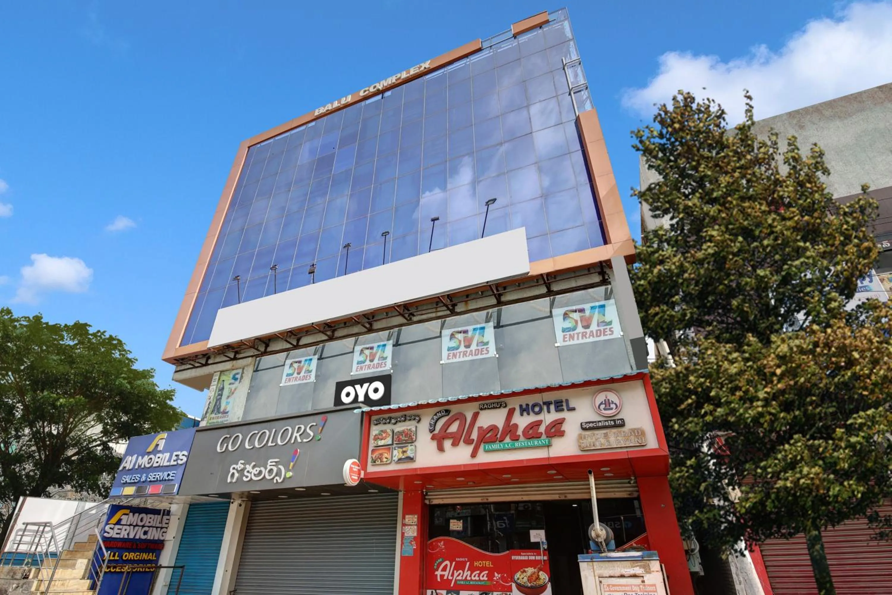 Facade/entrance in Super Hotel O Millennia