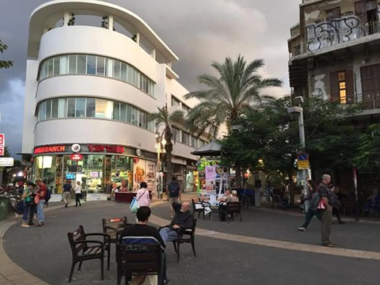 Other in Spacious Duplex with Terrace 3-min From the Beach with Mamad by Sea N' Rent