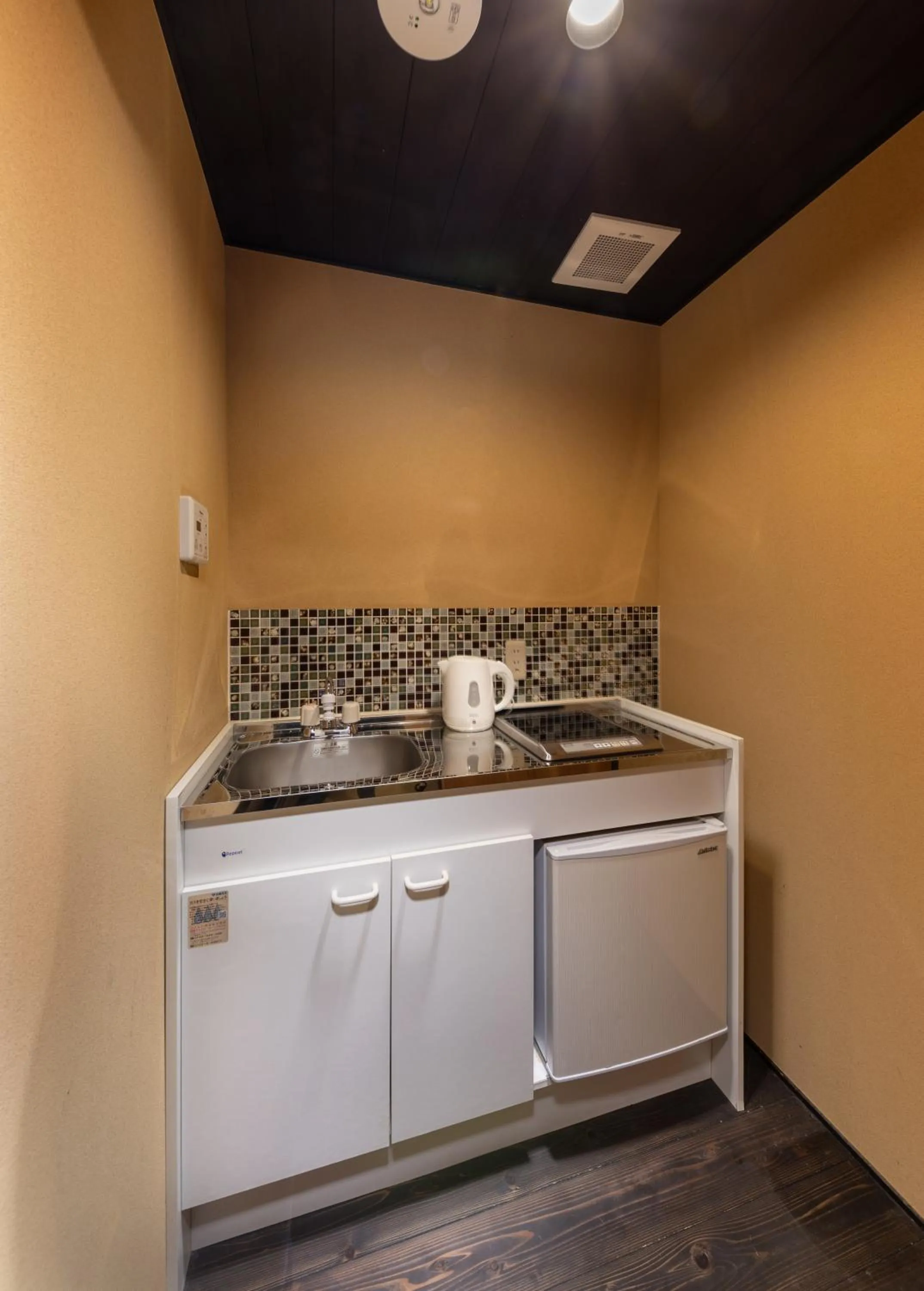 Kitchen or kitchenette in Kanade Sanjusangendo