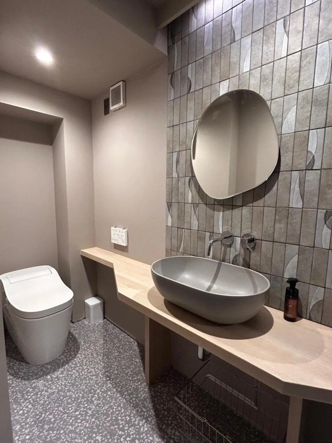 Toilet in HOTEL KANMA UENO