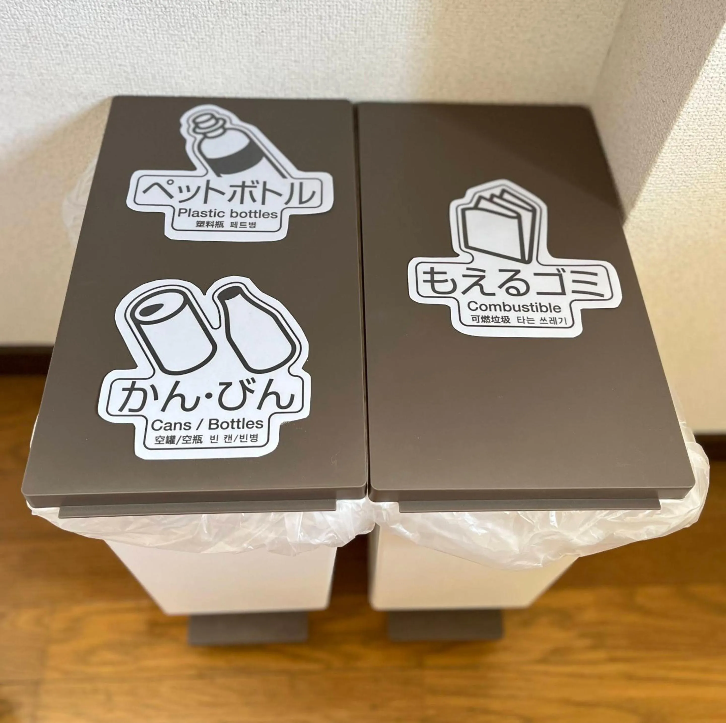 kitchen in ᛃ 眠りの癒 ᛃ Cozy Apt In The Heart of Beppu 201