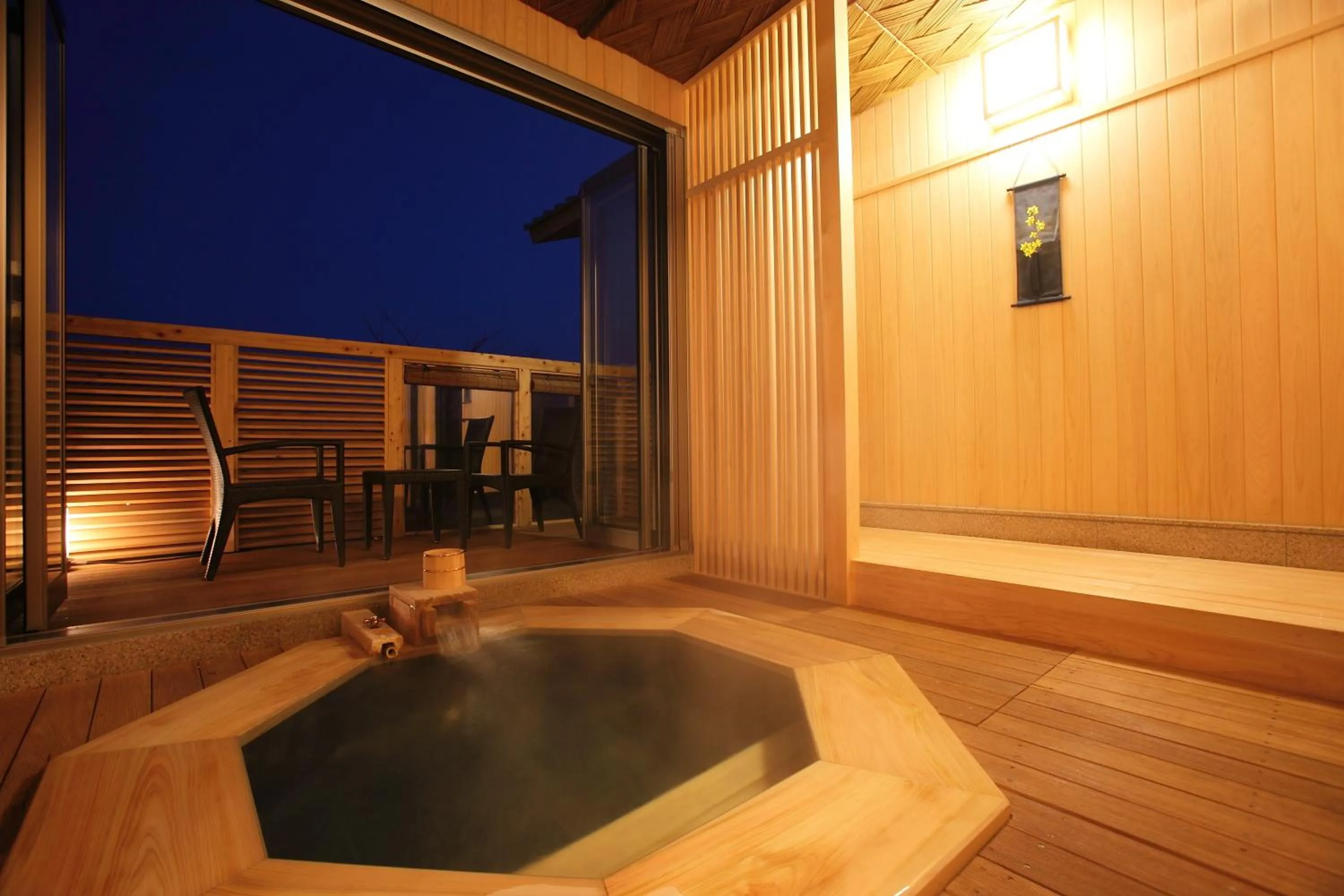 Hot Spring Bath in Bettei Soan