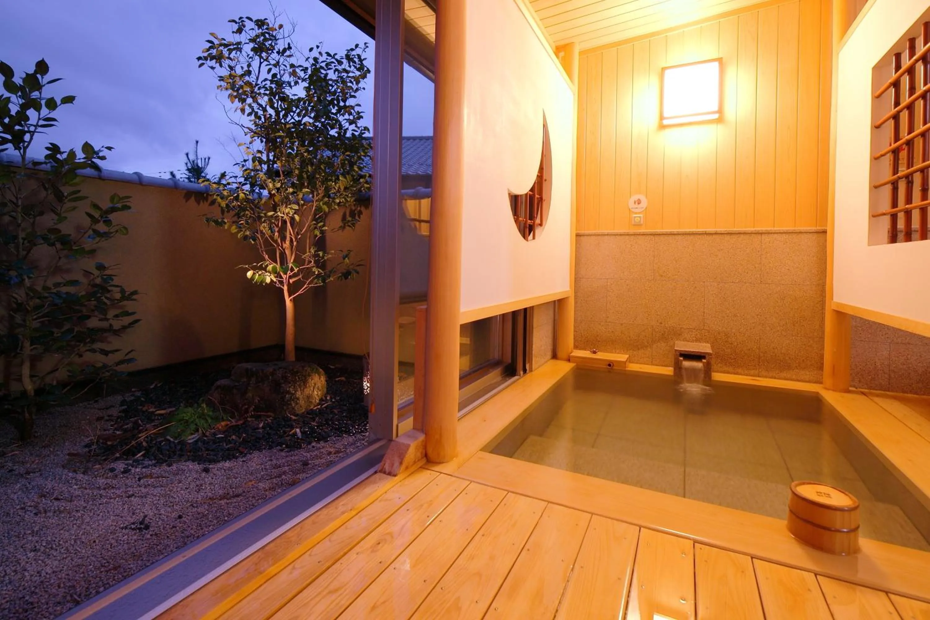 Hot Spring Bath in Bettei Soan