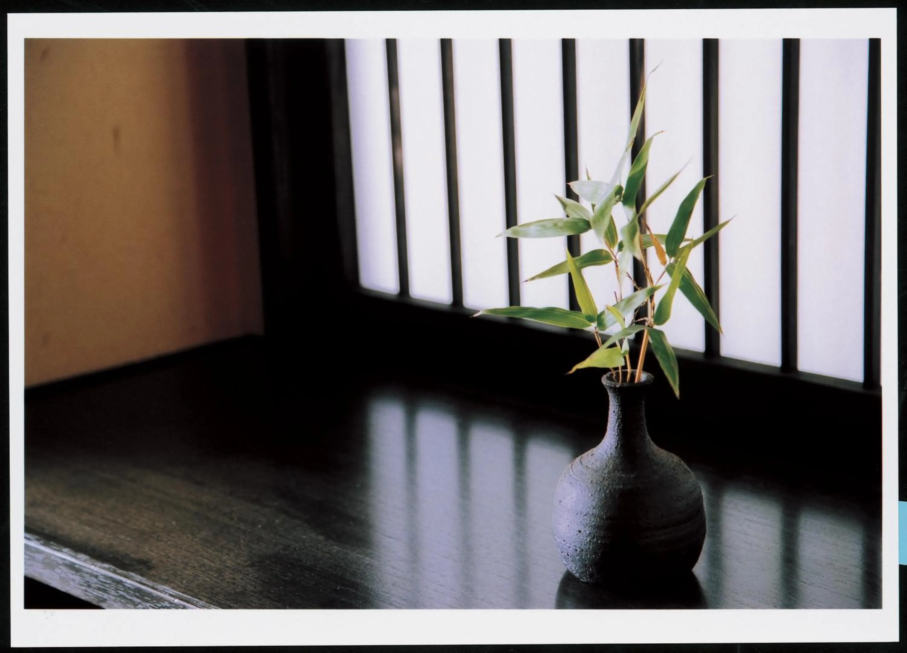 Other in Bettei Soan