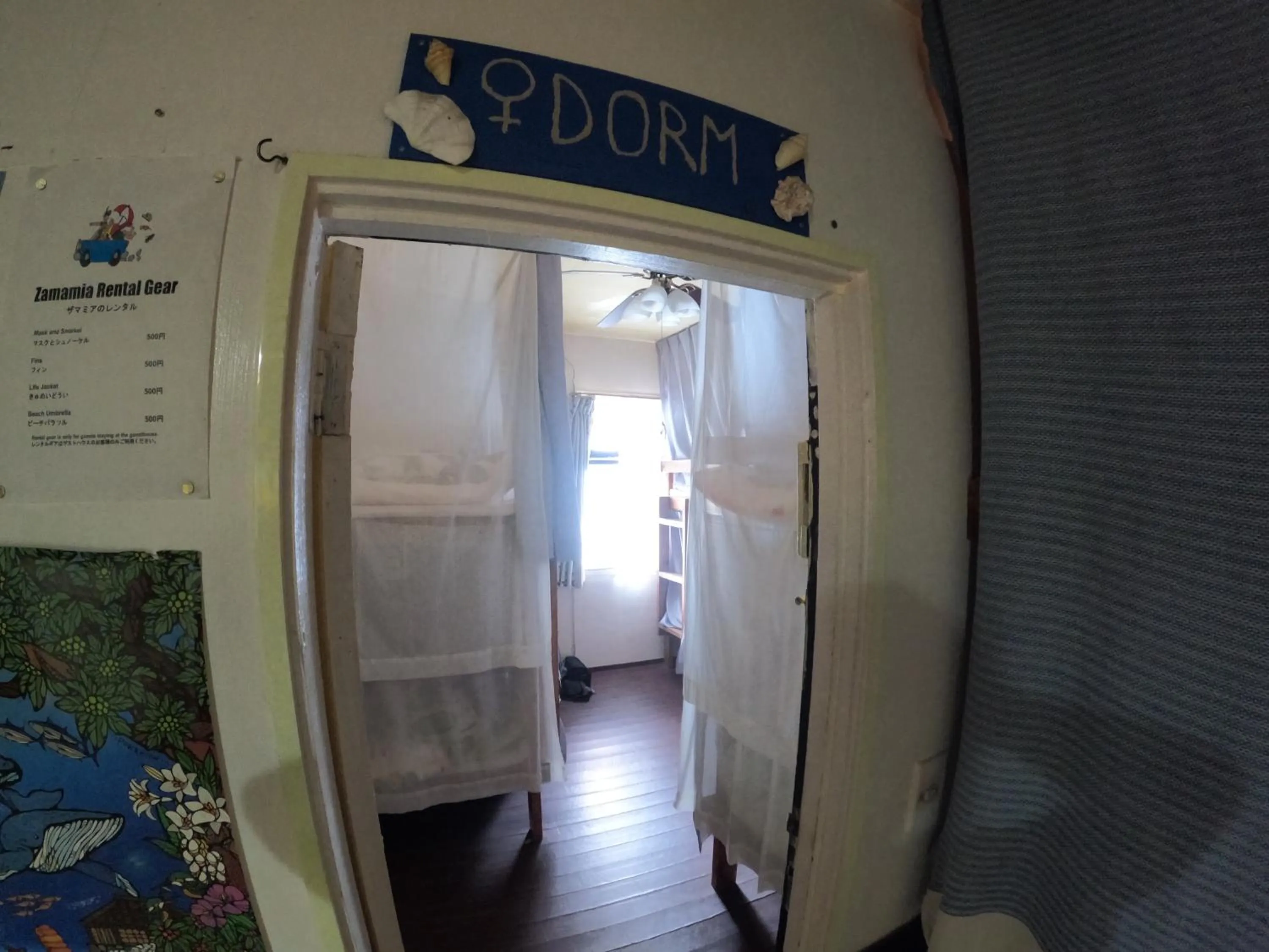 Area and facilities in Zamamia International Guesthouse