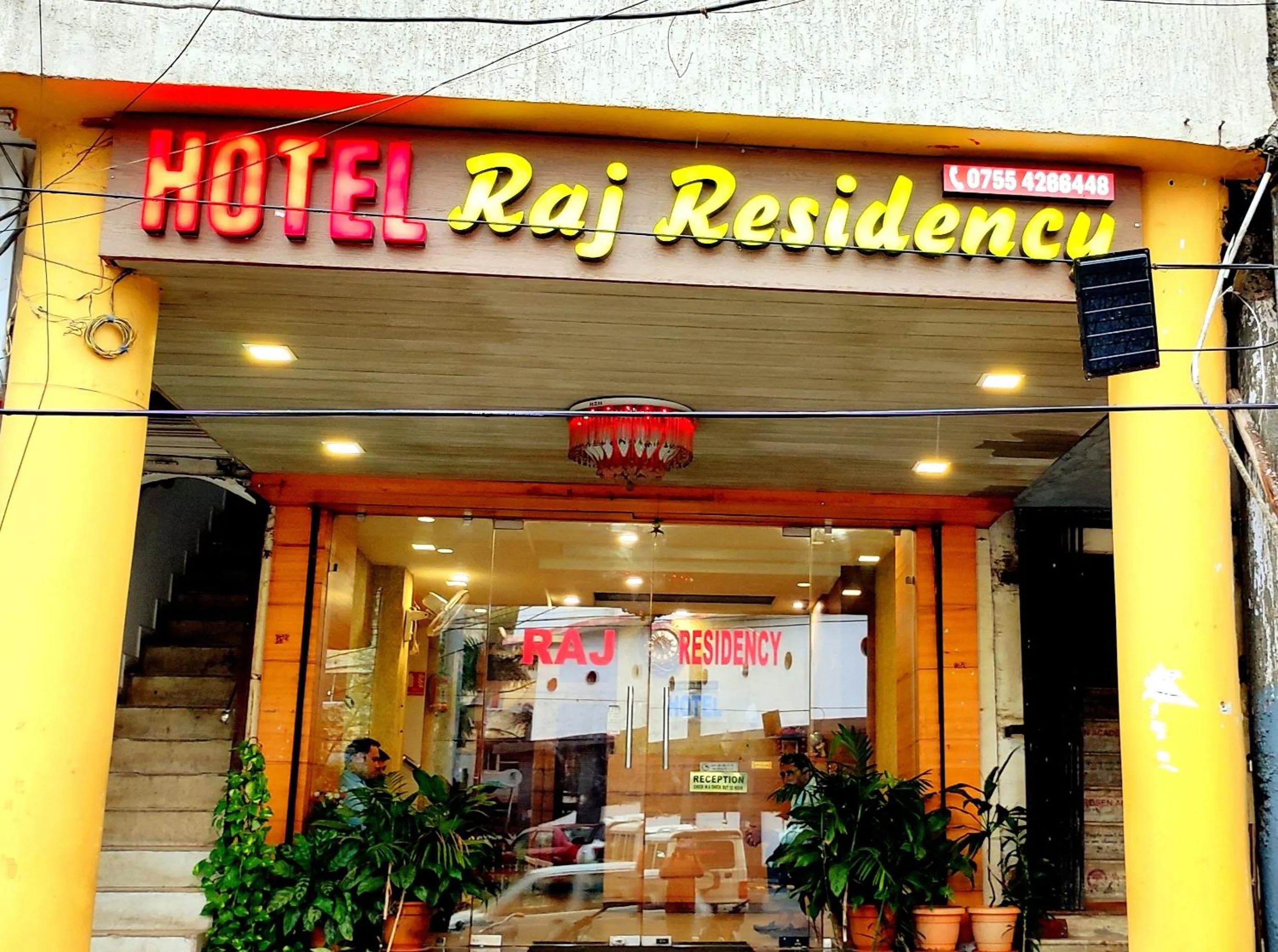 Facade/entrance in Hotel Raj Residency