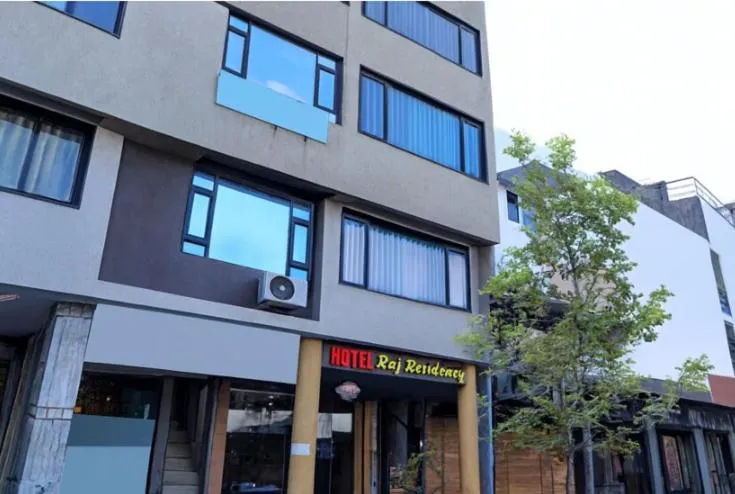 Facade/entrance in Hotel Raj Residency