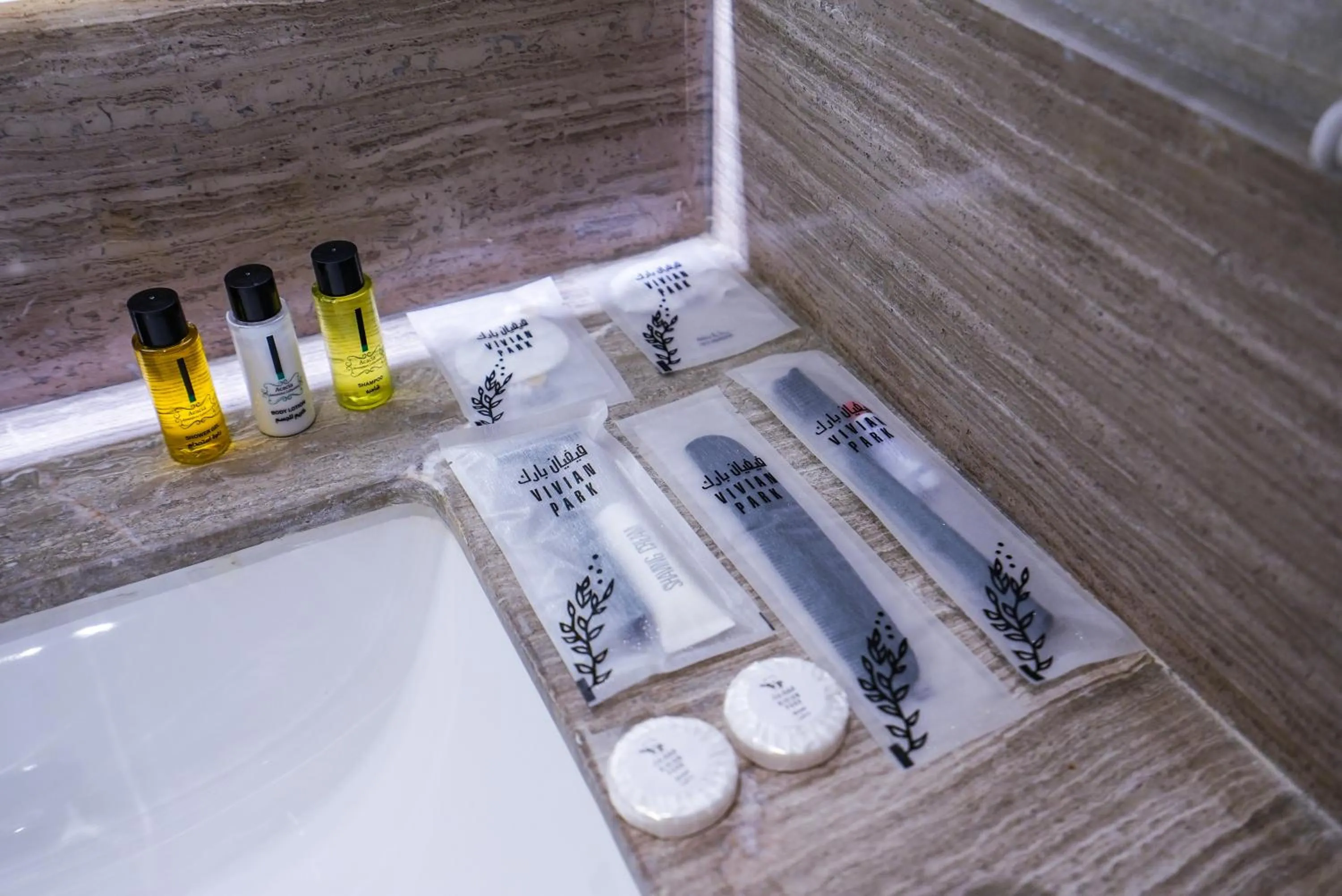 Vivian Park El Raeid Hotel