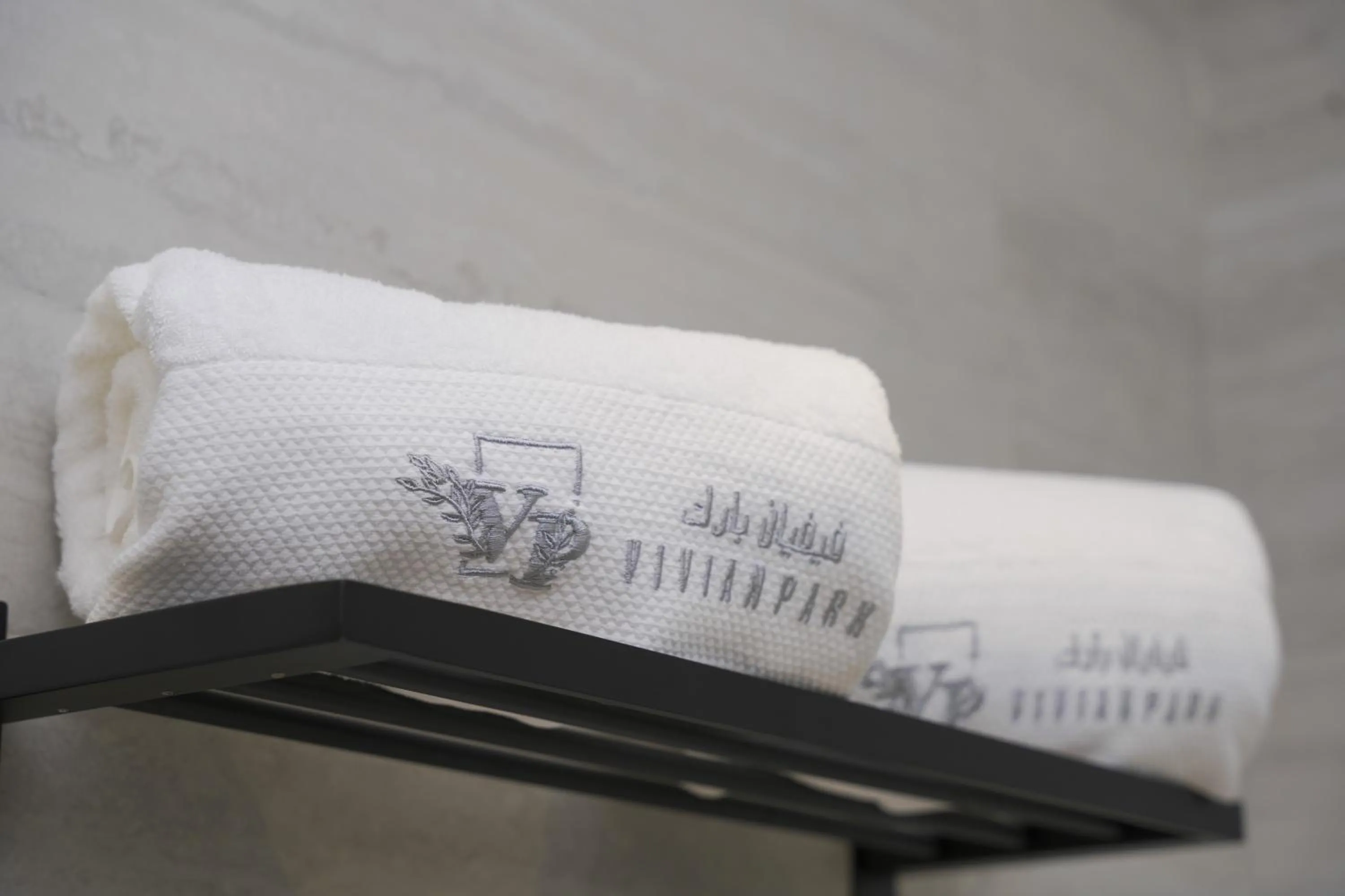 Bed in Vivian Park El Raeid Hotel