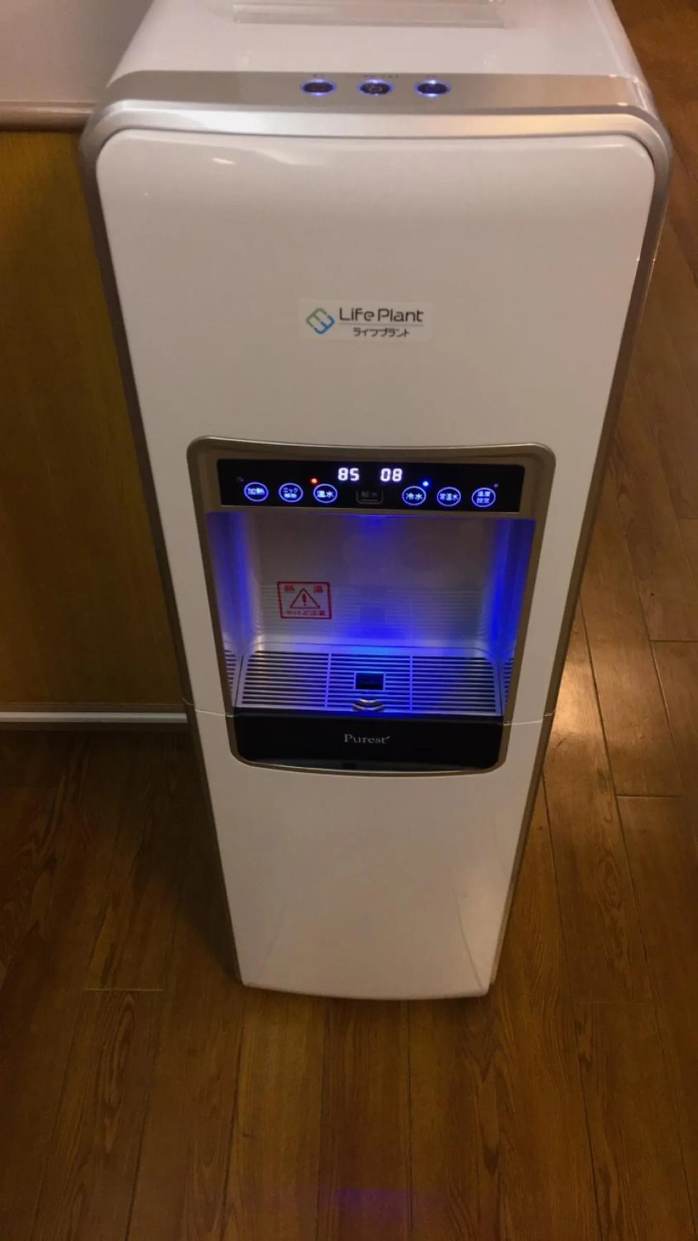 Hotel Yuni Star-Club