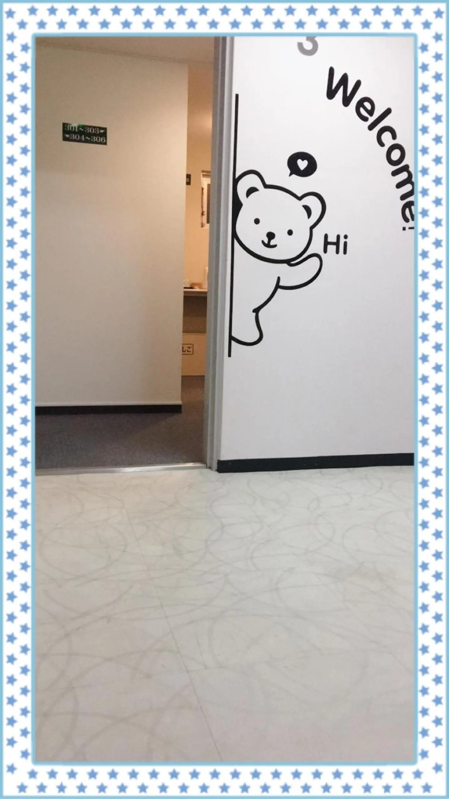 Hotel Yuni Star-Club