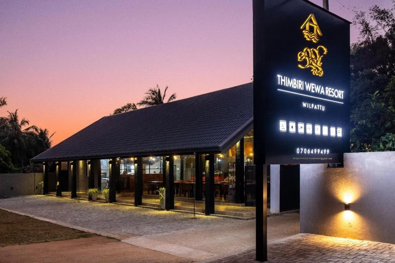 Property building in Thimbiri Wewa Resort Wilpattu