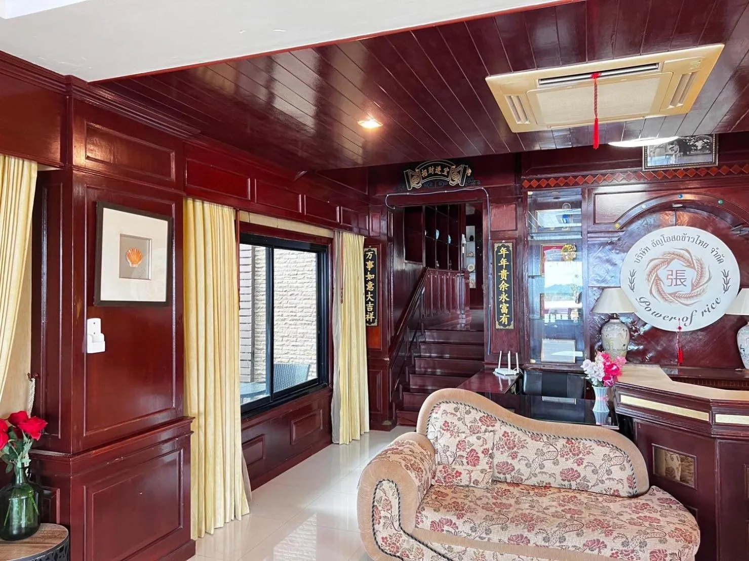 Living room in Orchid Pool Villa Phuket - SHA Extra Plus & Warm pool