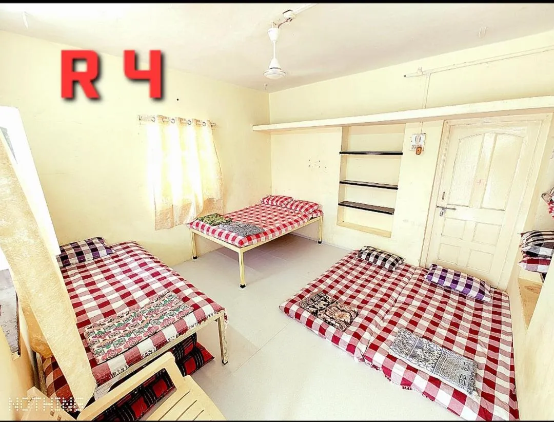 Shriguru Guest House Akkalkot
