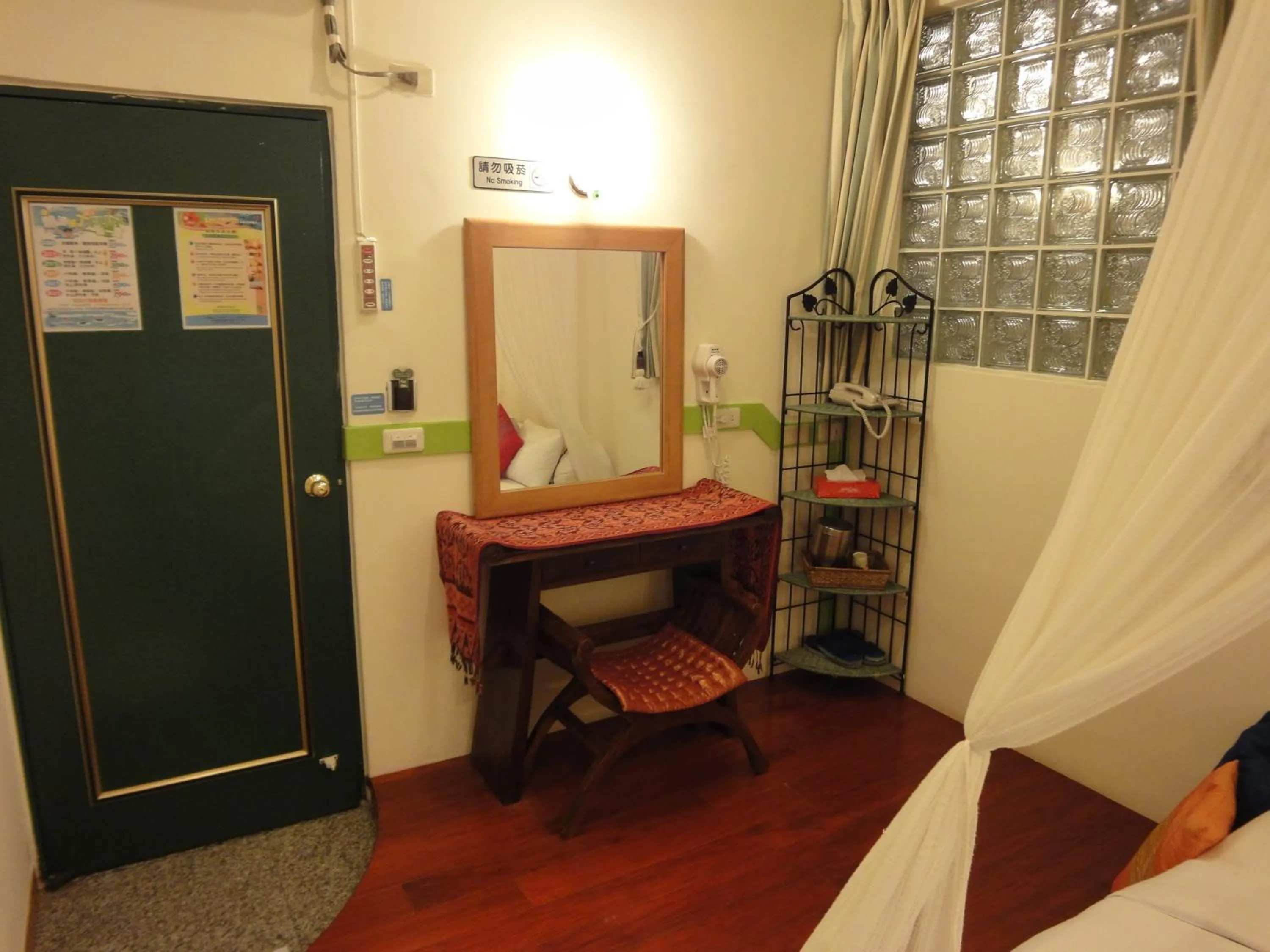 Other in Formost Hotel