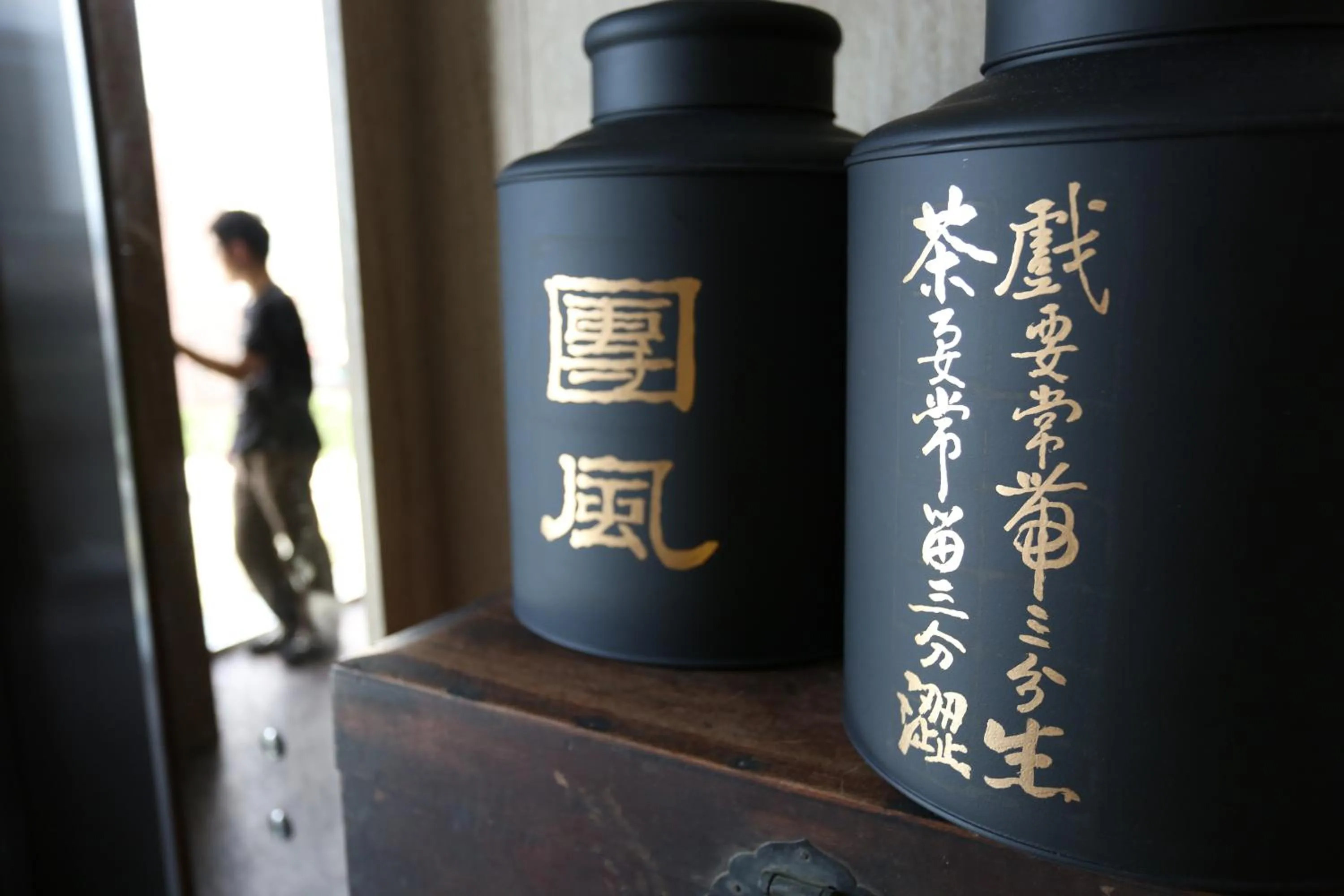 Area and facilities in Hotel Day Plus Teascape