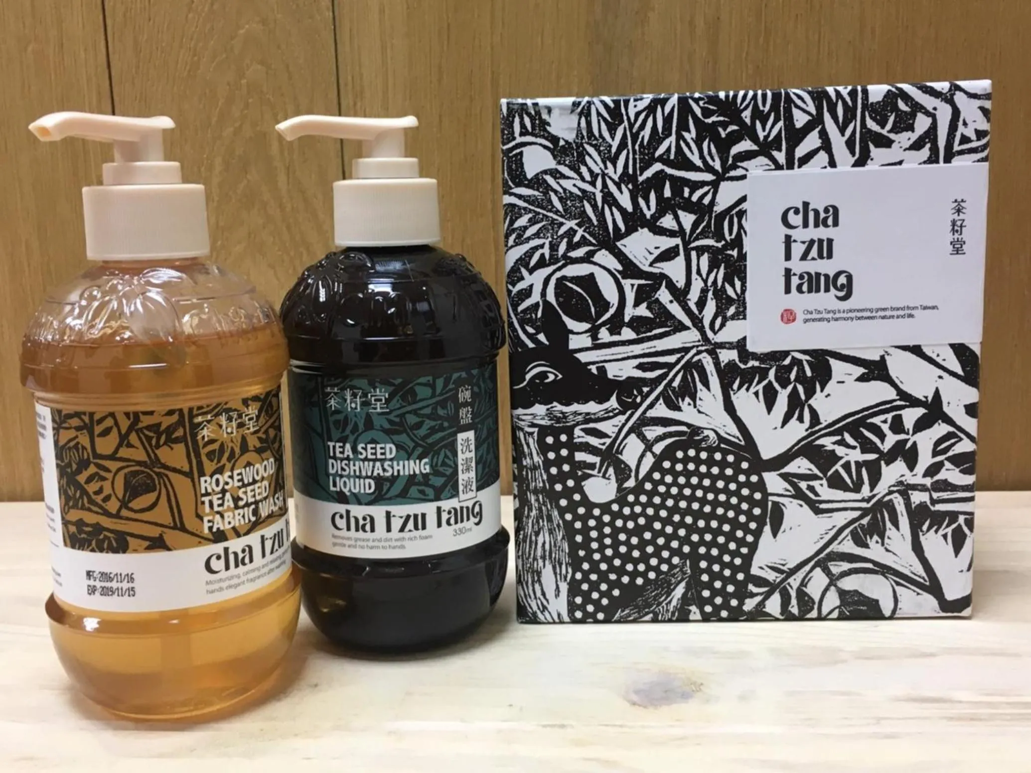 Other in Hotel Day Plus Teascape