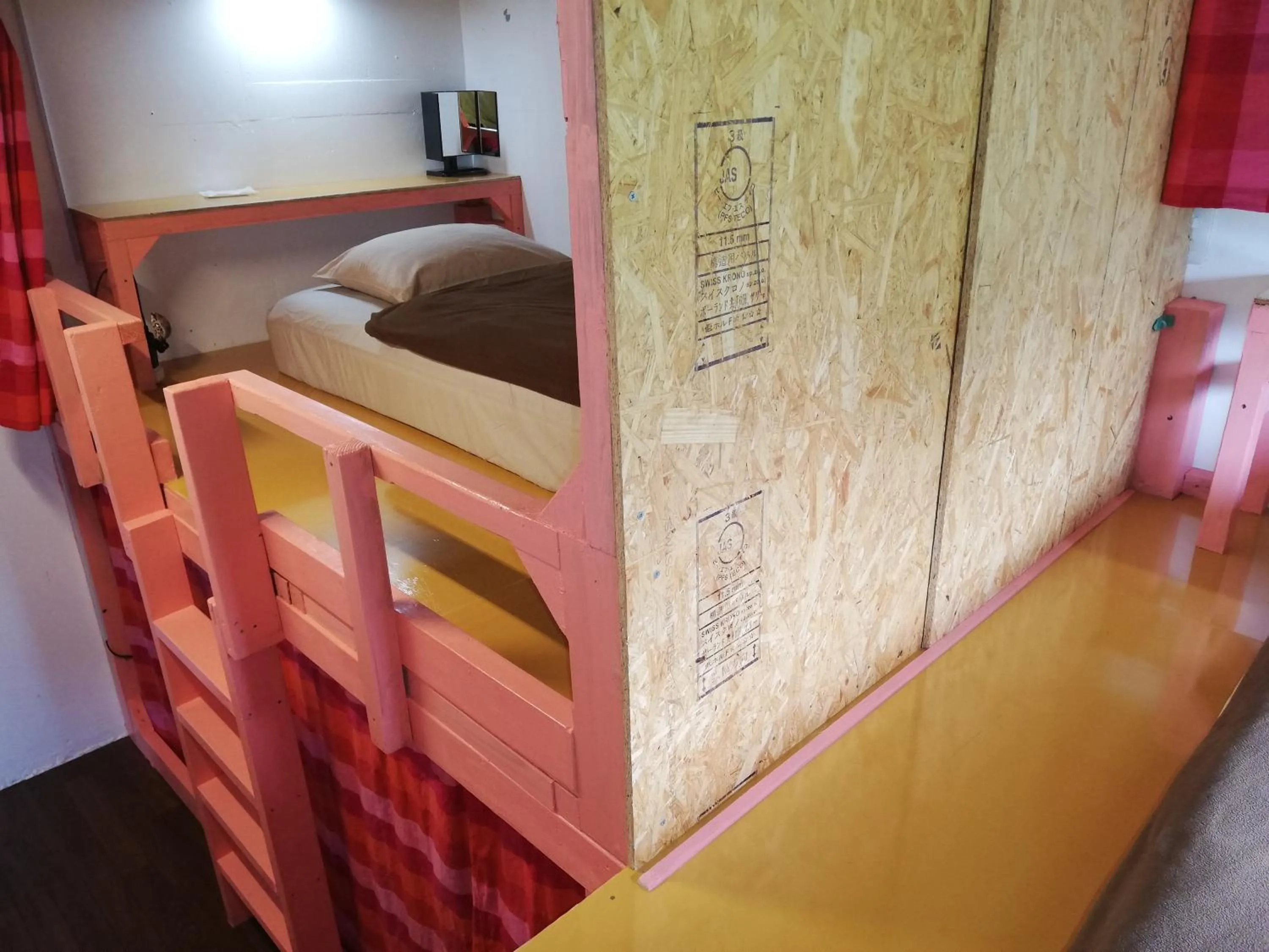 Bed in Holiday House Ryukyu-an "MUSIC HOSTEL"