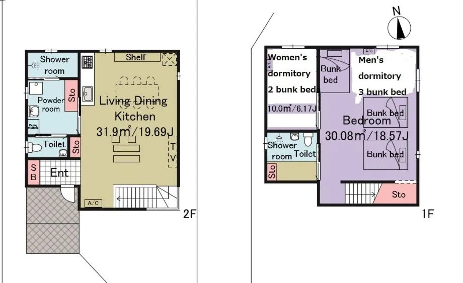 Holiday House Ryukyu-an "MUSIC HOSTEL"