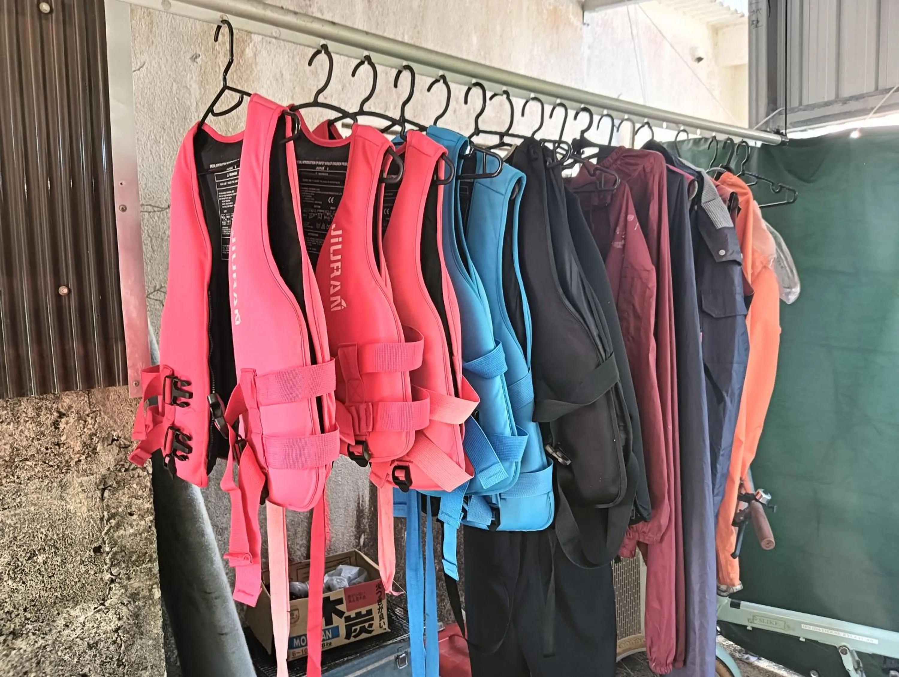 Holiday House Ryukyu-an "MUSIC HOSTEL"