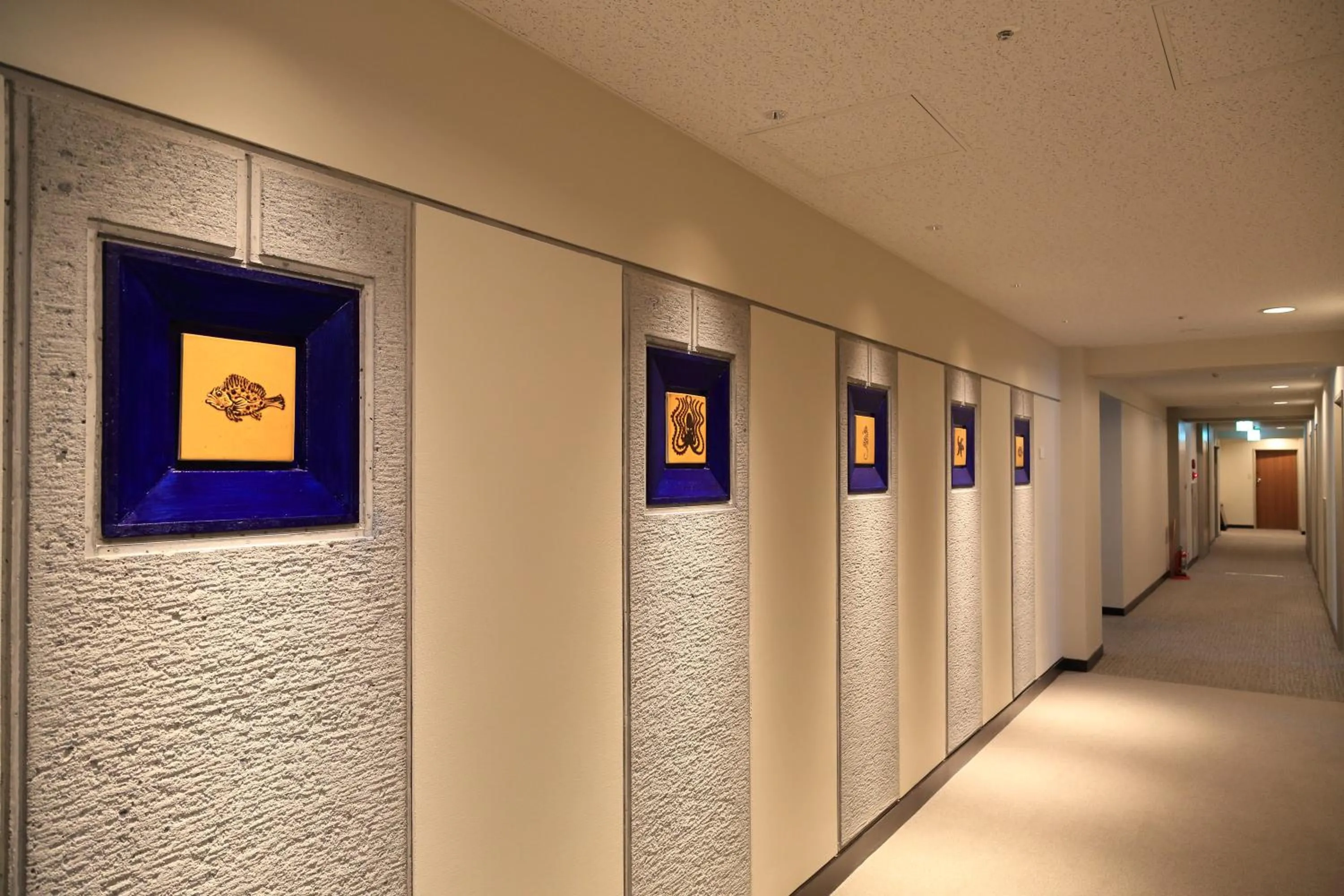 Communal lounge/ TV room in Kurashiki Kokusai Hotel