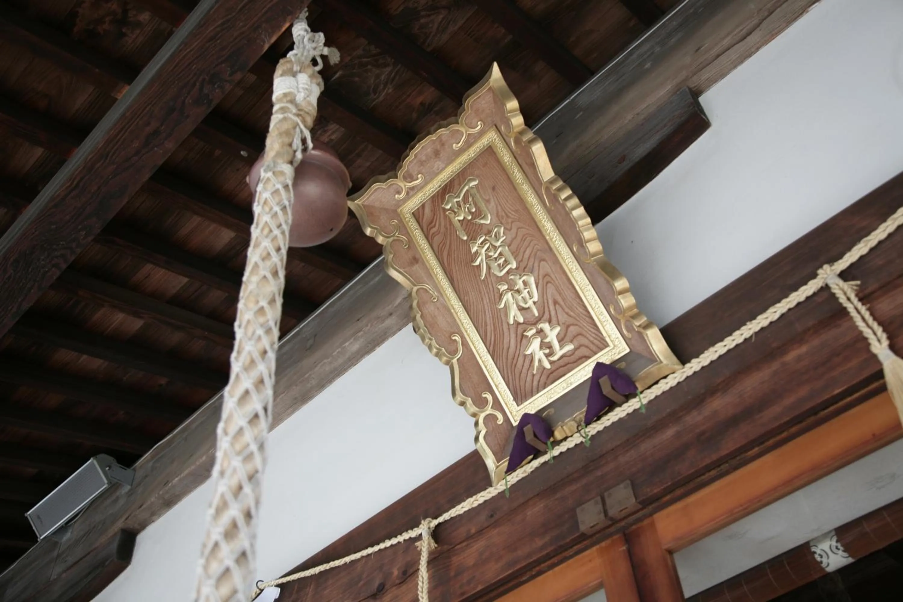 Nearby landmark in Kurashiki Kokusai Hotel