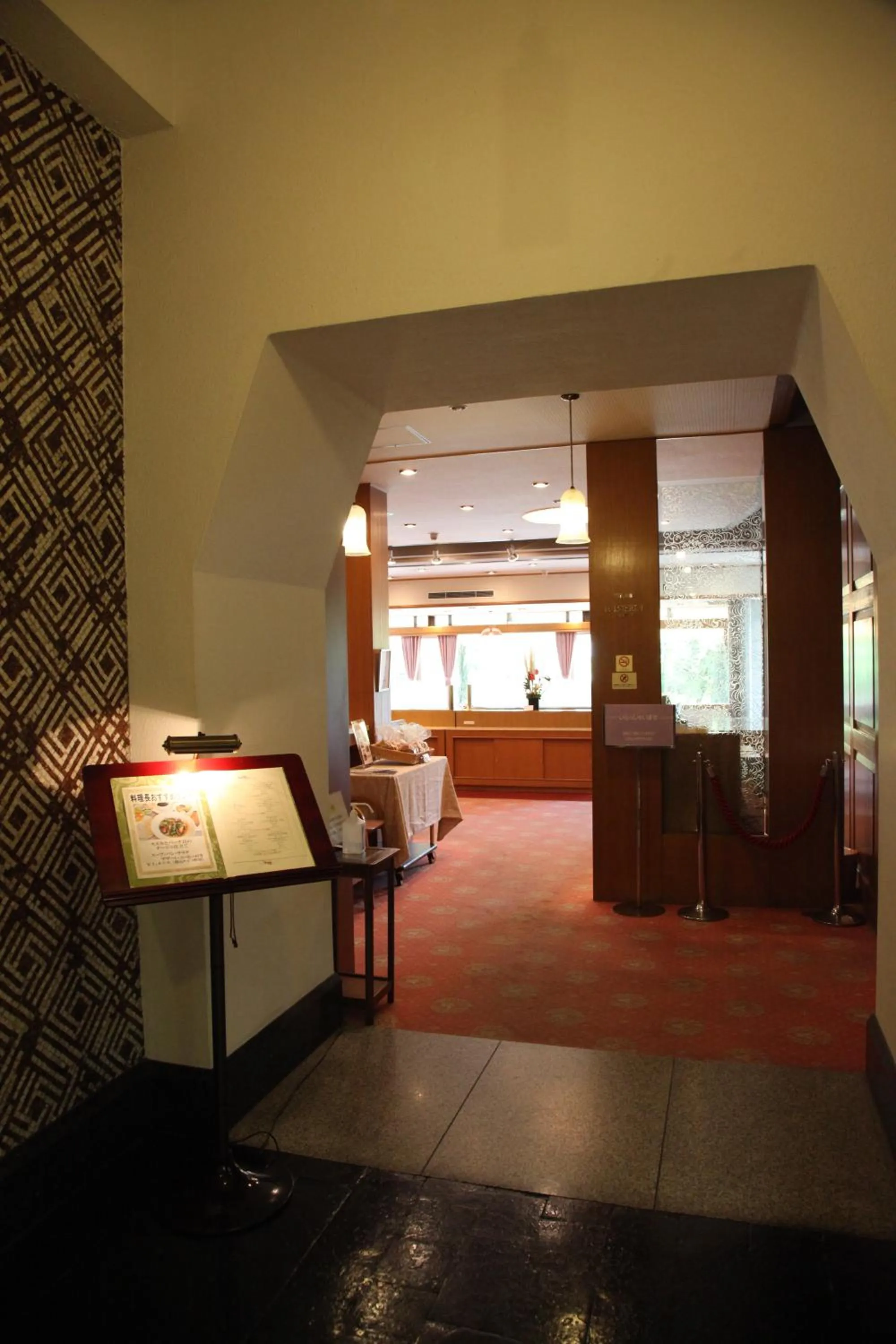 Restaurant/places to eat in Kurashiki Kokusai Hotel