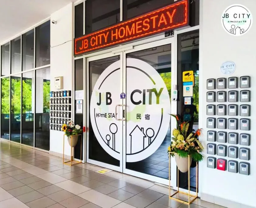 Logo/Certificate/Sign in Pine Tree Suites by RR JBcity