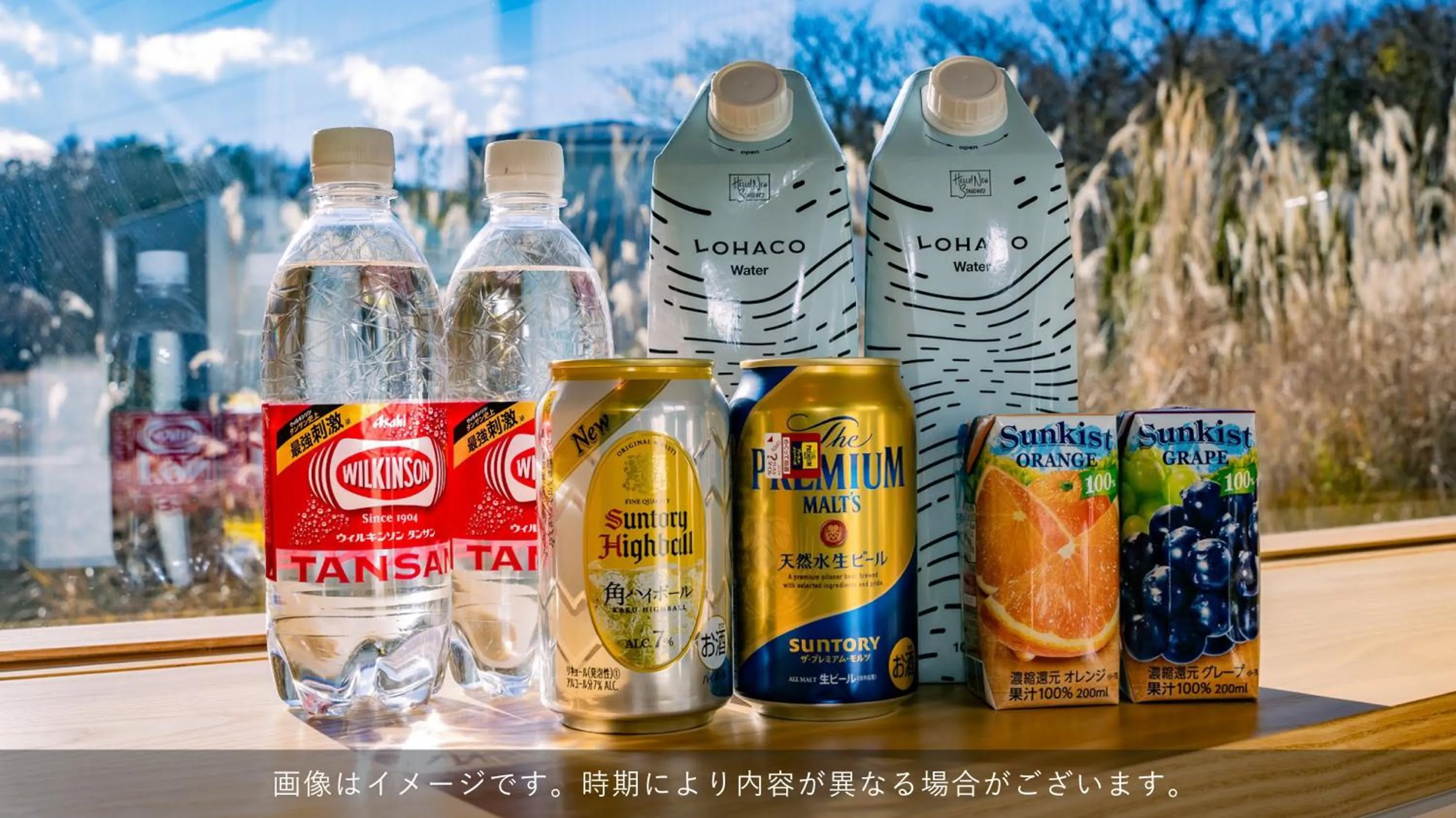 Drinks in BLANC FUJI