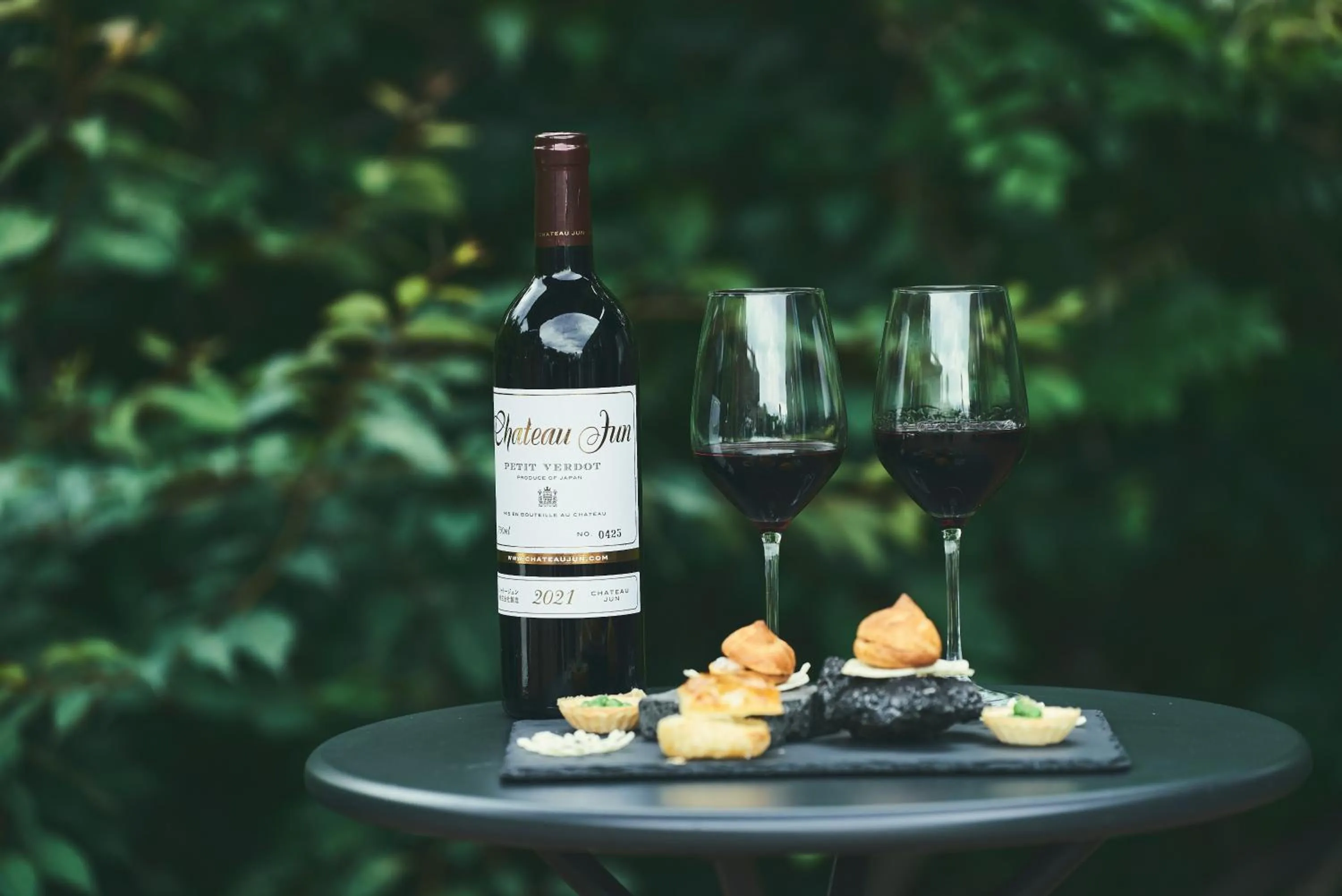 Drinks in BLANC FUJI