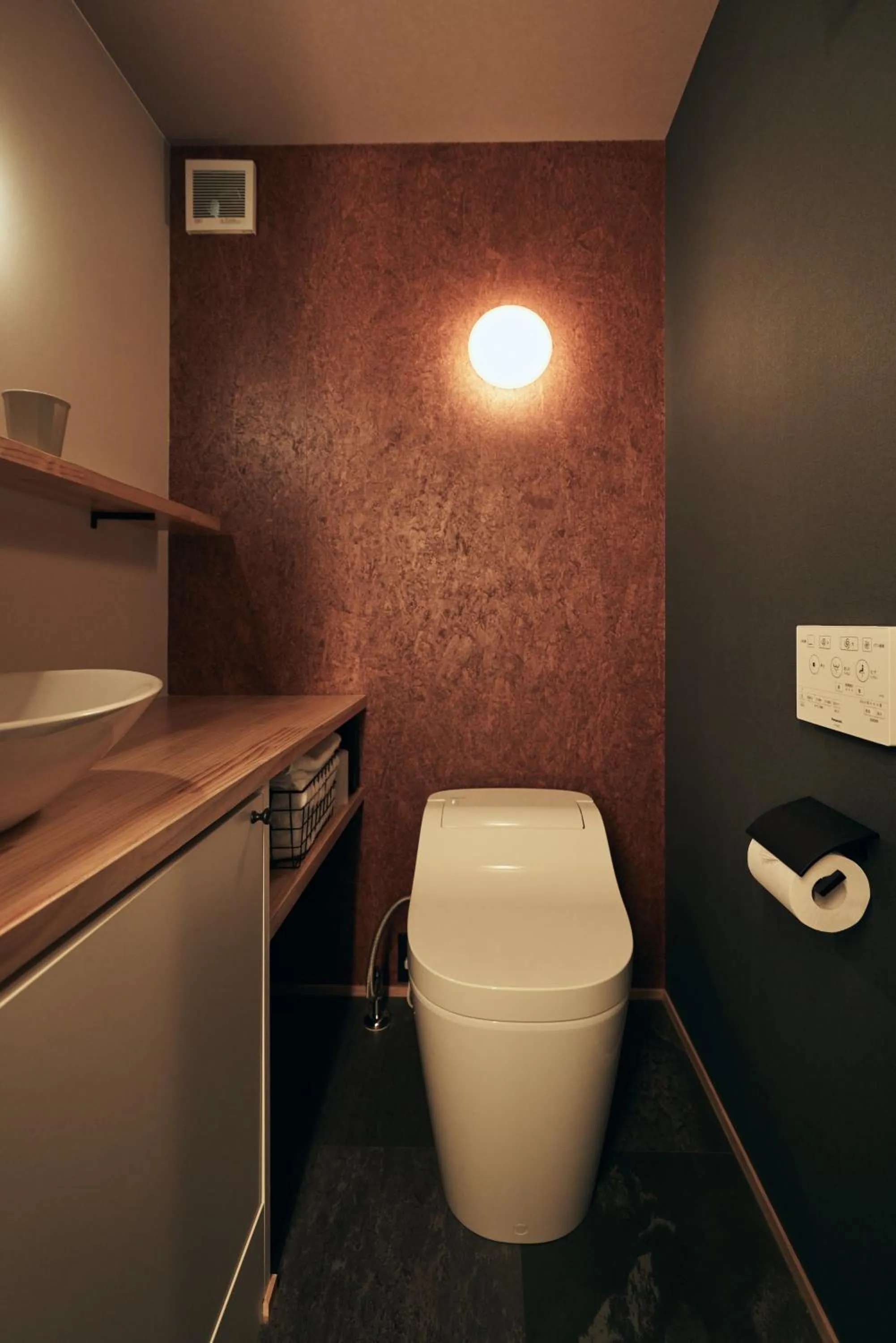 Toilet in BLANC FUJI