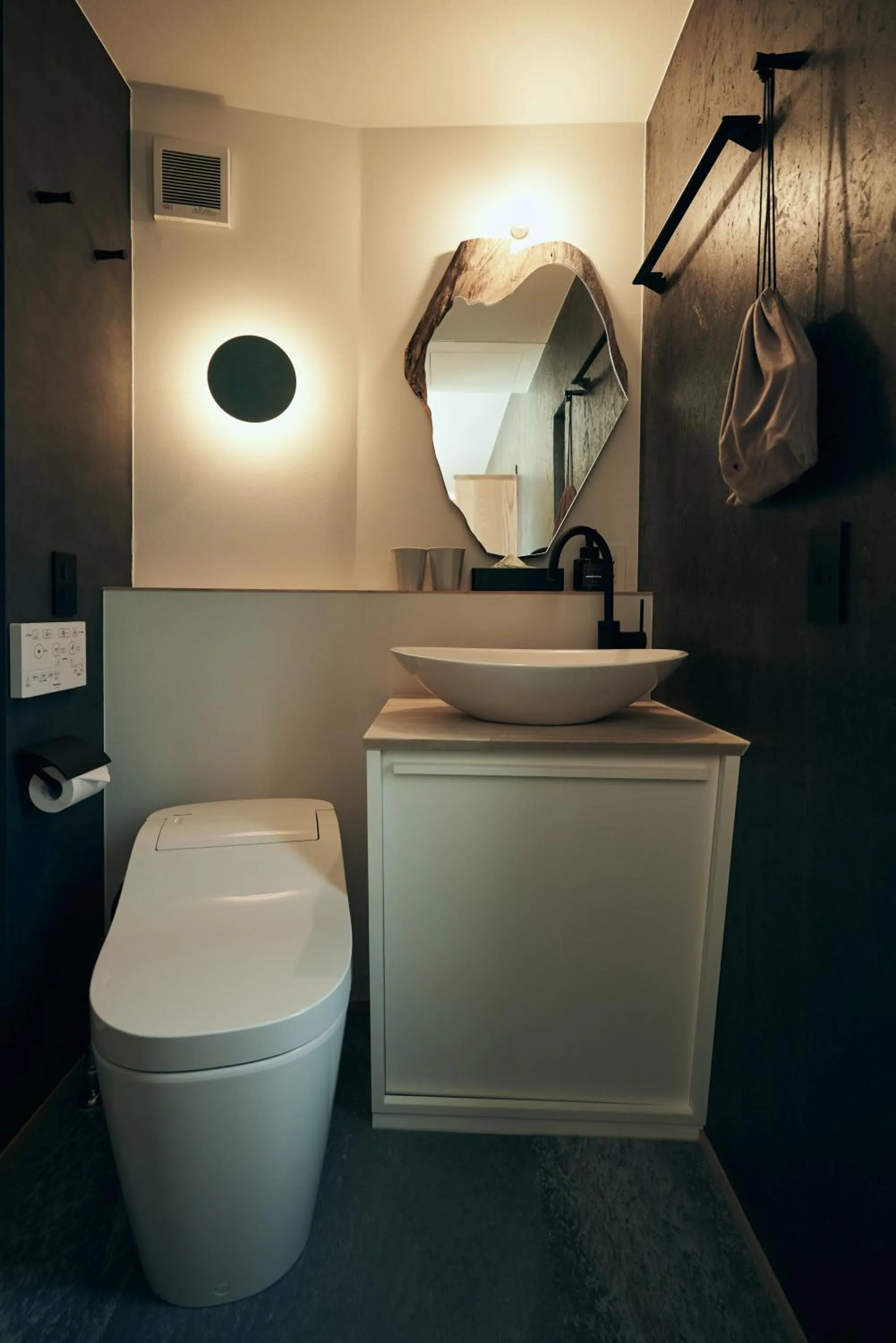 Toilet in BLANC FUJI