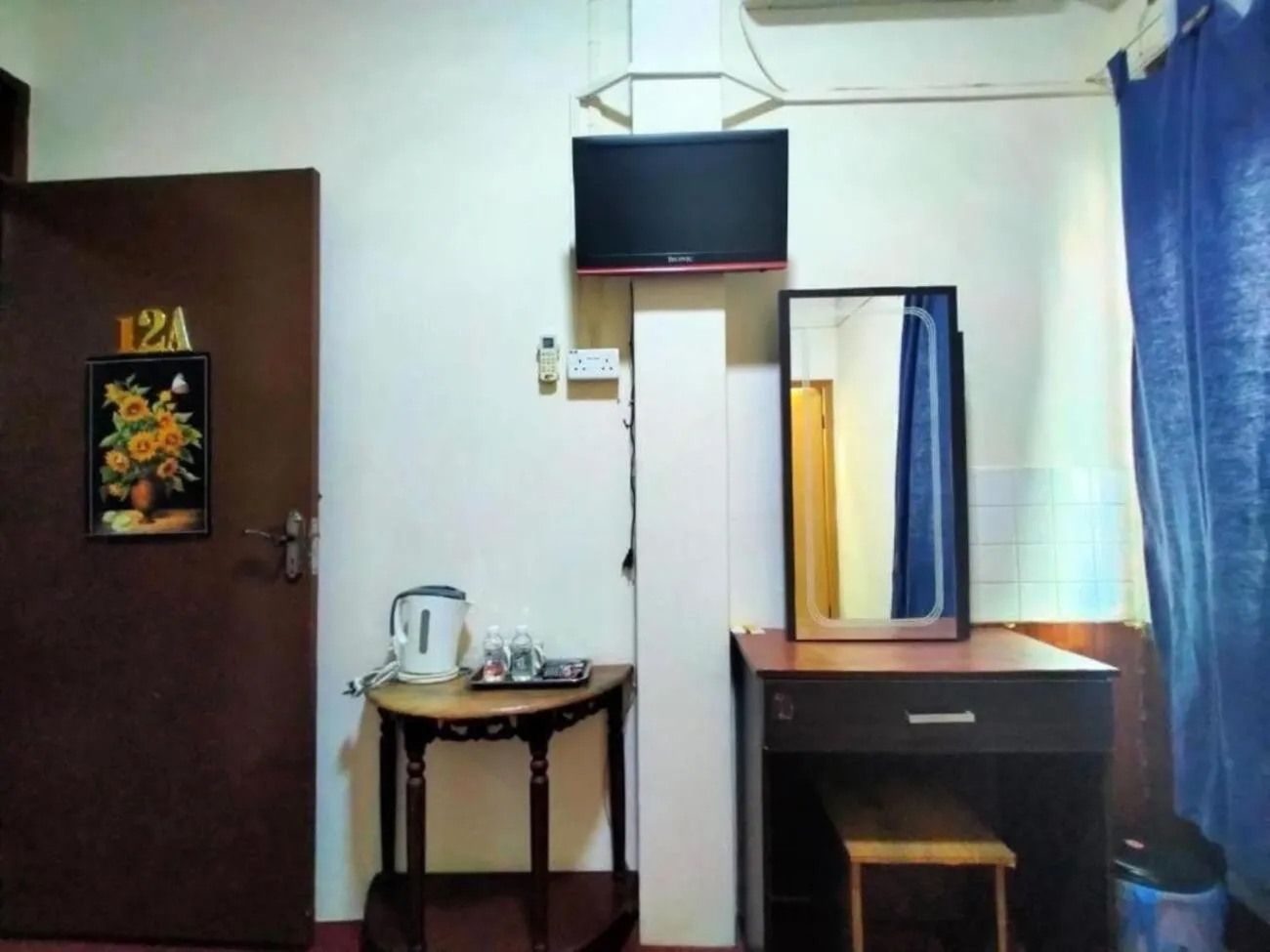 TV and multimedia in Rz Gold Hotel Official Account