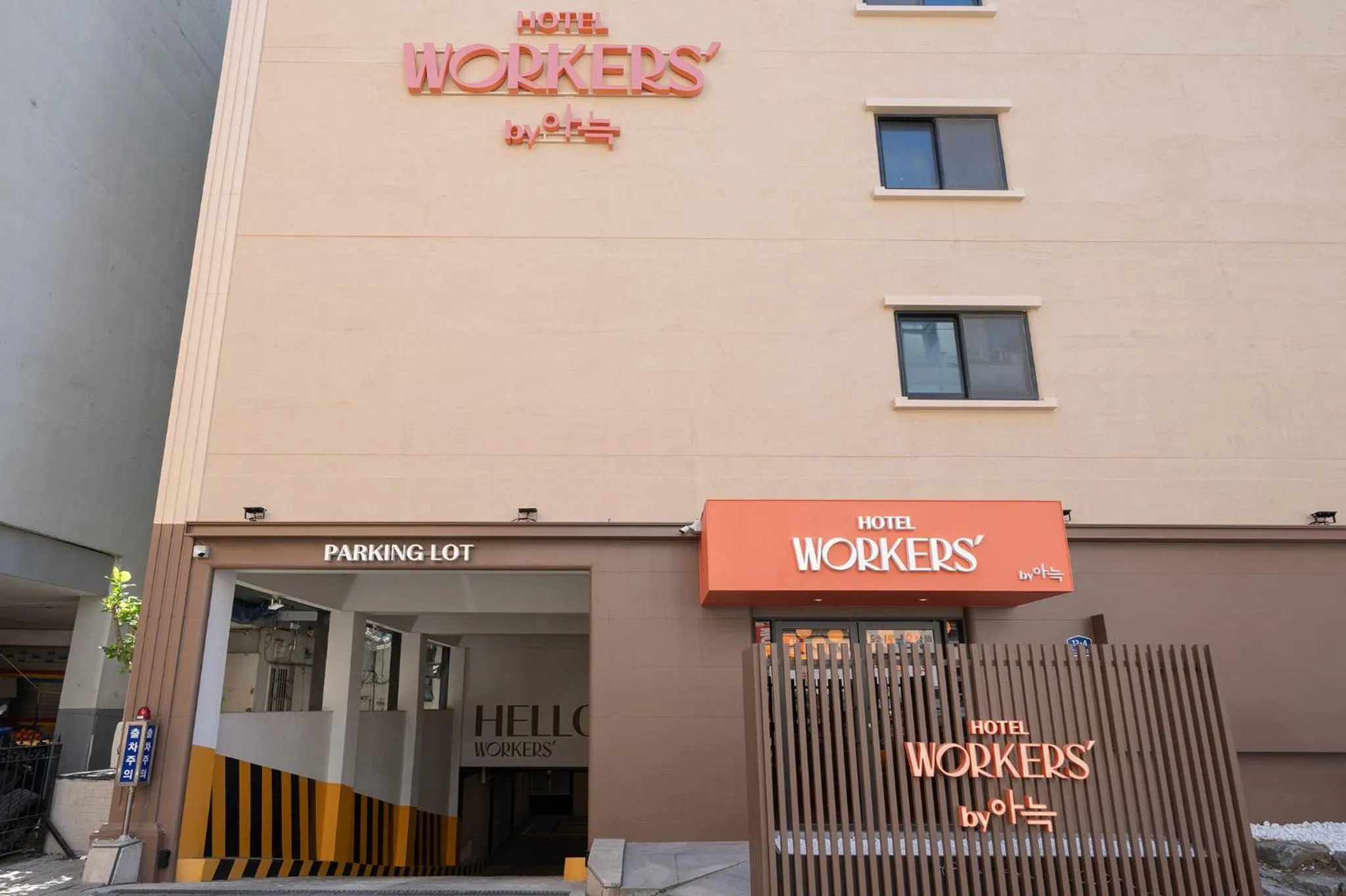 Property building in Workers Hotel Ansan by Aank