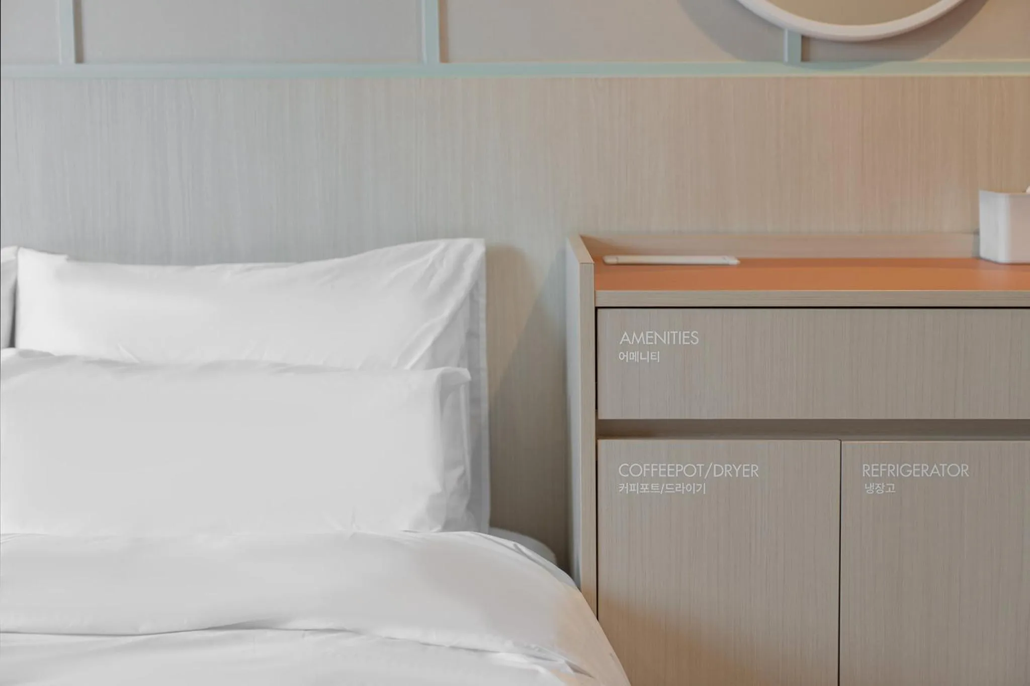 Bed in Workers Hotel Ansan by Aank