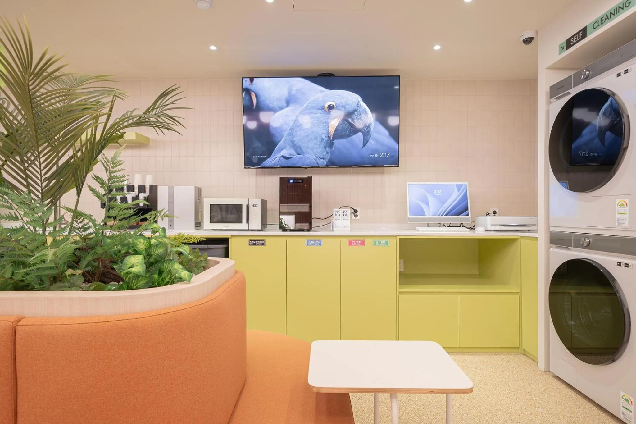 washing machine in Workers Hotel Ansan by Aank