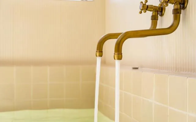 Bath in Hound Hotel Gijang Osiria