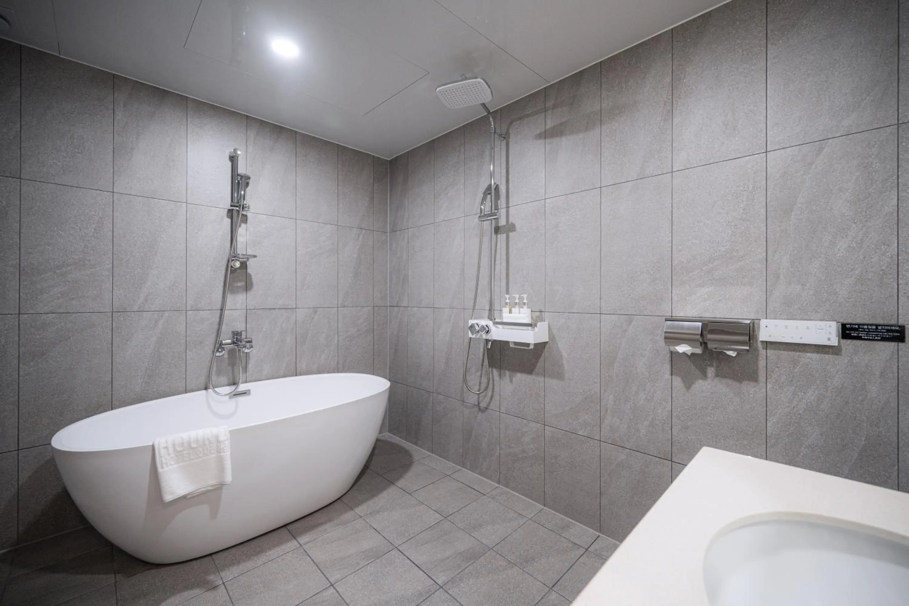 Hound Hotel Gijang Osiria