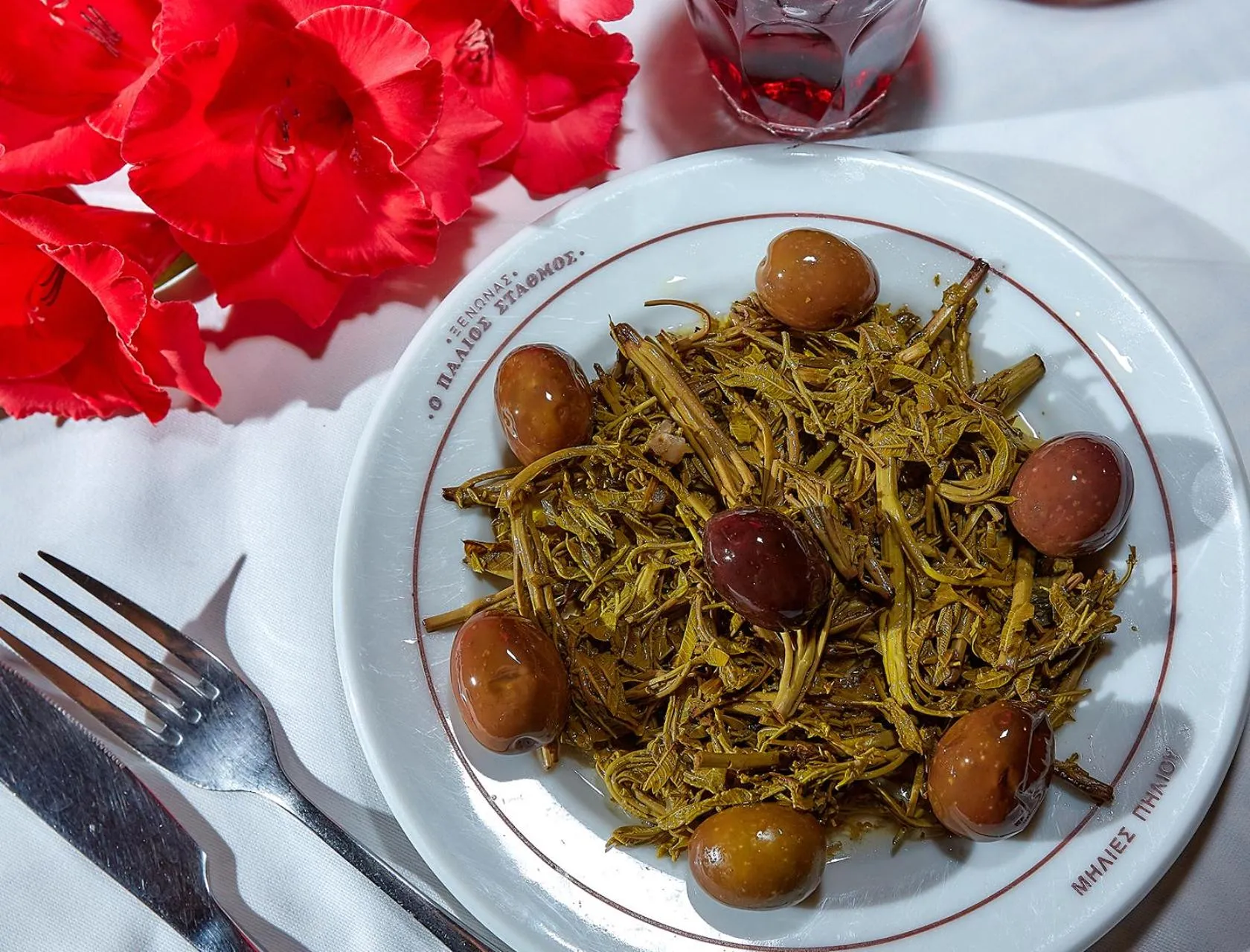 Lunch in Palios Stathmos