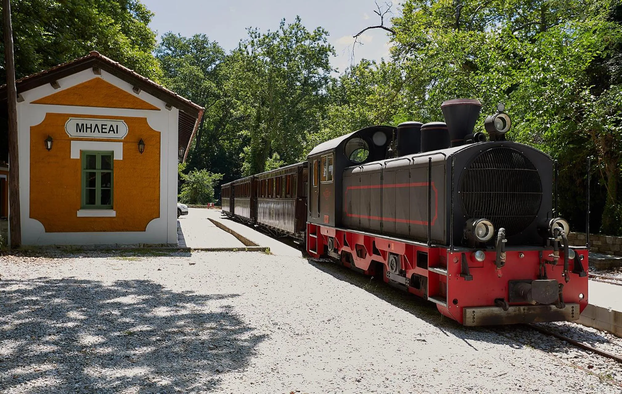 Nearby landmark in Palios Stathmos